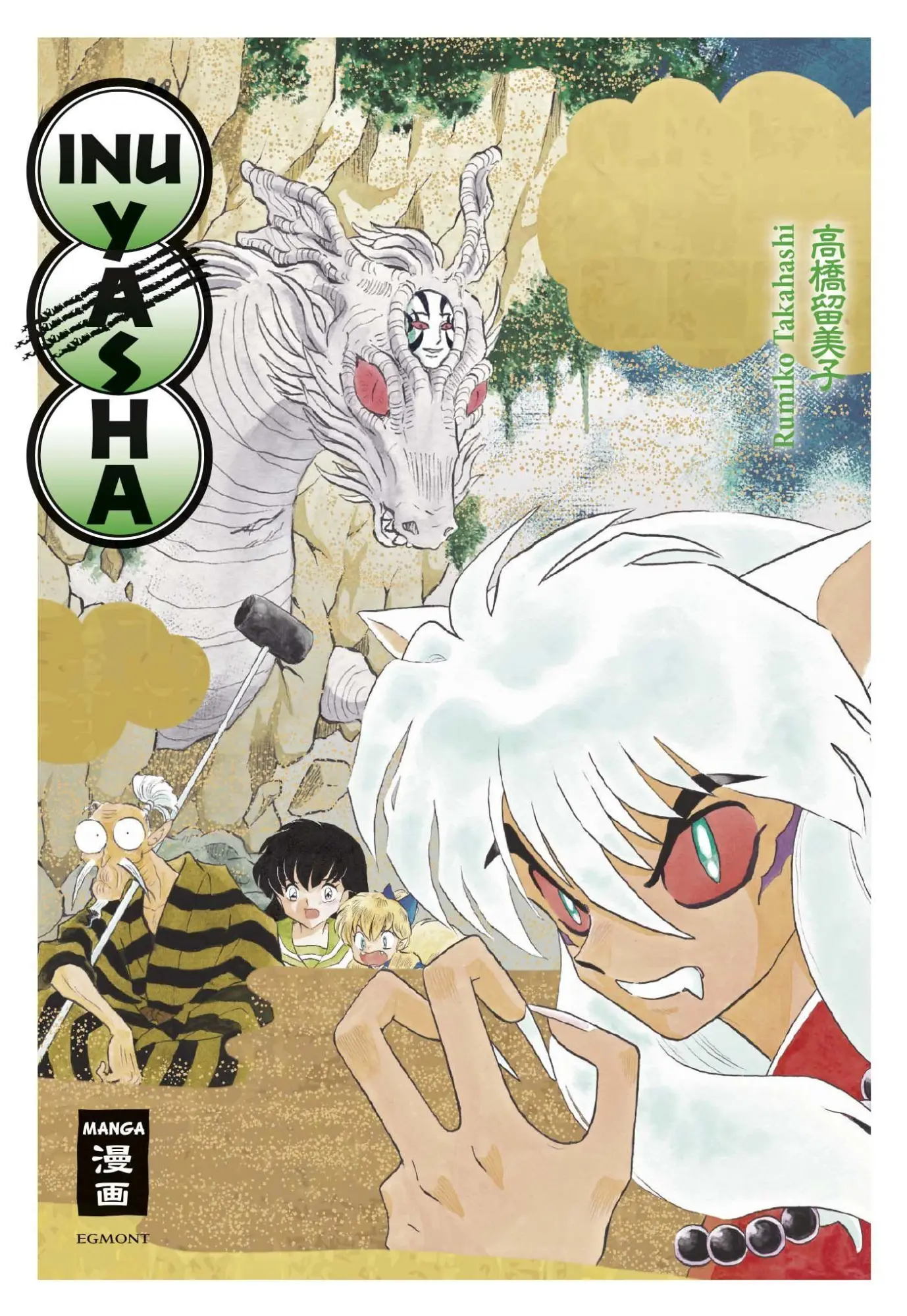 Cover: 9783770482979 | Inu Yasha New Edition 11 | Rumiko Takahashi | Taschenbuch | 338 S.