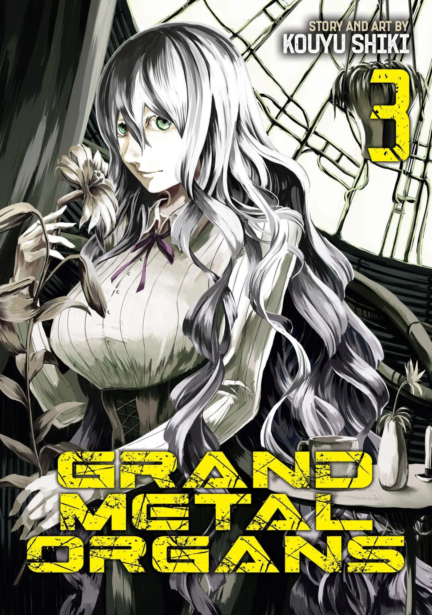 Cover: 9798897653379 | Grand Metal Organs Vol. 3 | Kouyu Shiki | Taschenbuch | Englisch
