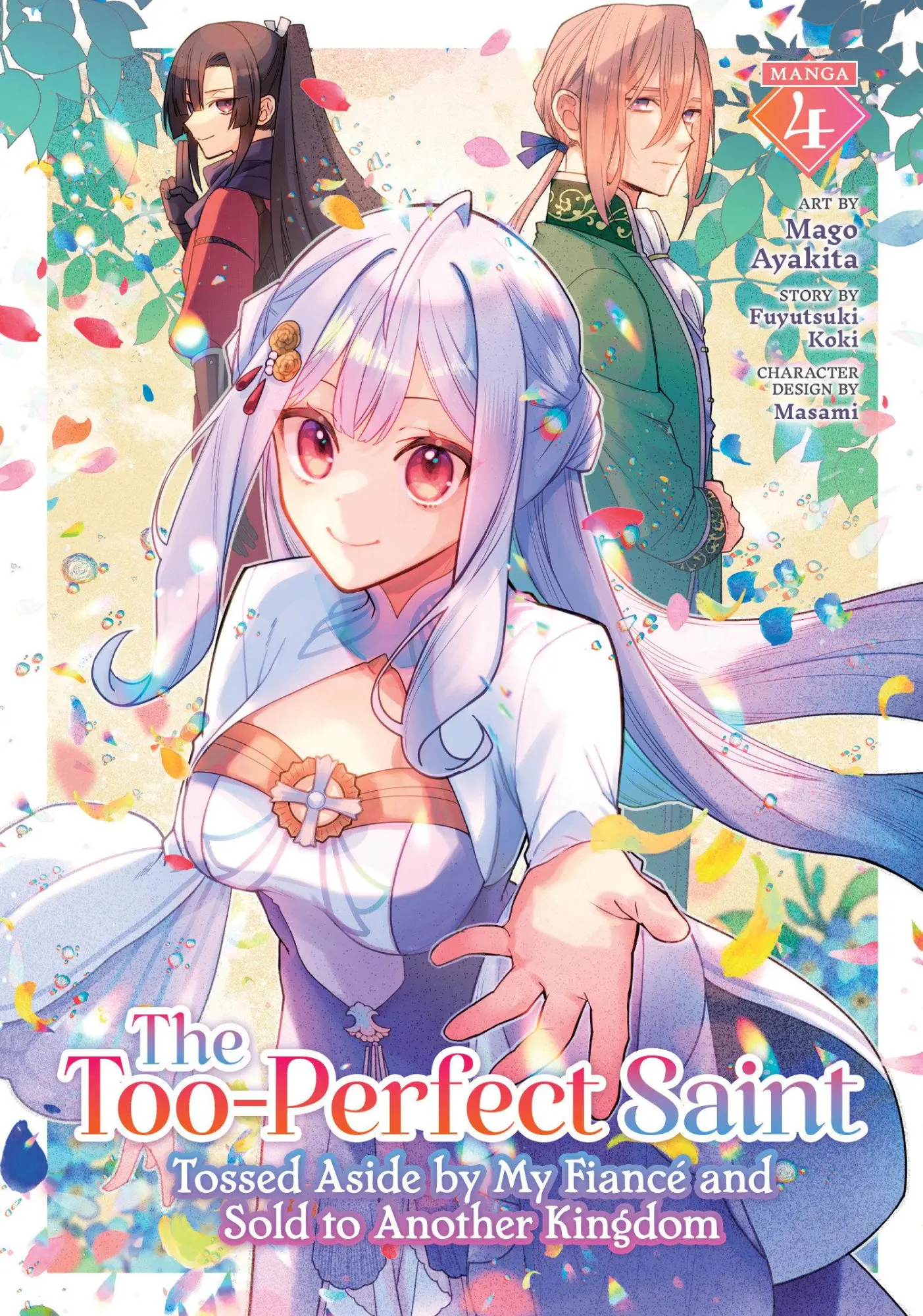 Cover: 9798893733679 | The Too-Perfect Saint: Tossed Aside by My Fiance and Sold to...