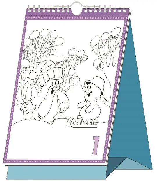 Bild: 9783957743879 | TRÖTSCH - Adventskalender "Der kleine Maulwurf" Weihnachtskalender...