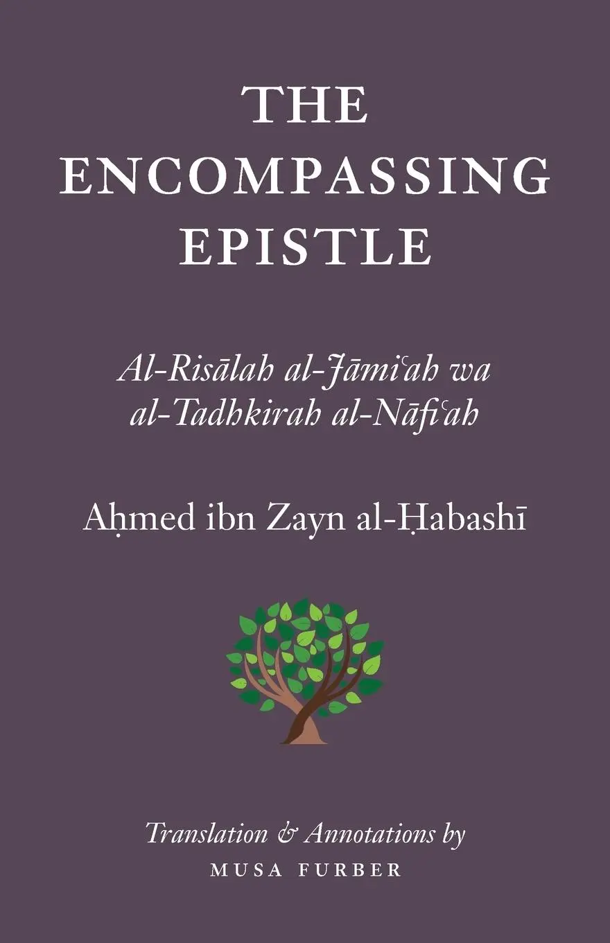 Cover: 9780985884079 | The Encompassing Epistle | Ahmed Bin Zayn Al-Habashi | Taschenbuch