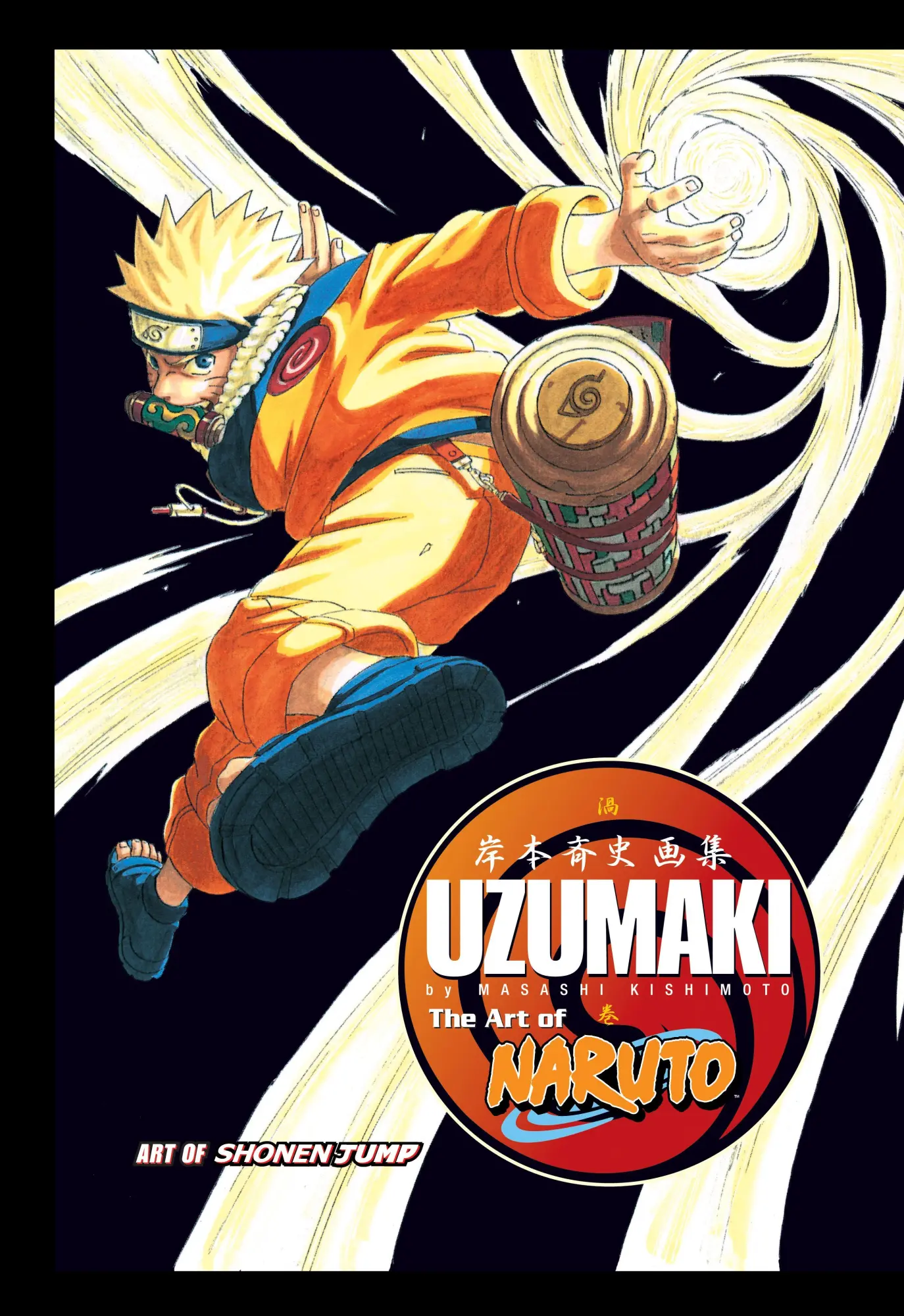Cover: 9781421514079 | The Art of Naruto: Uzumaki | Masashi Kishimoto | Buch | Gebunden