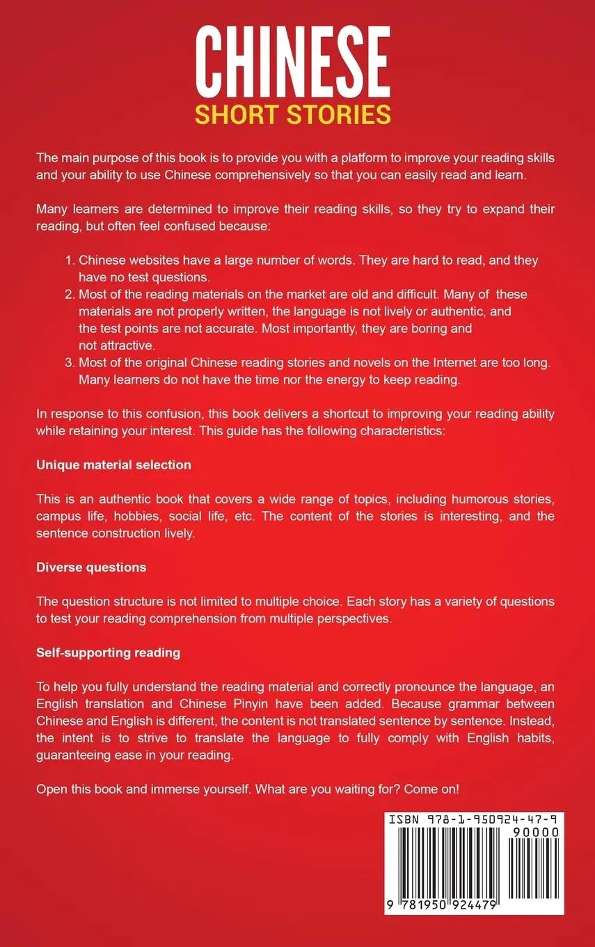 Rückseite: 9781950924479 | Chinese Short Stories | Daily Language Learning | Buch | Englisch