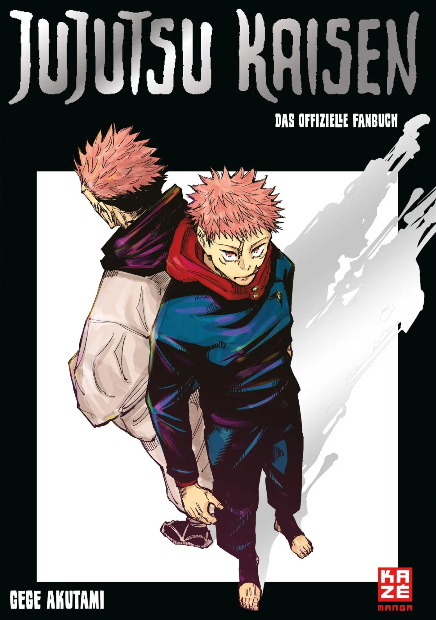 Cover: 9782832474679 | Jujutsu Kaisen - Das offizielle Fanbuch | Gege Akutami | Taschenbuch