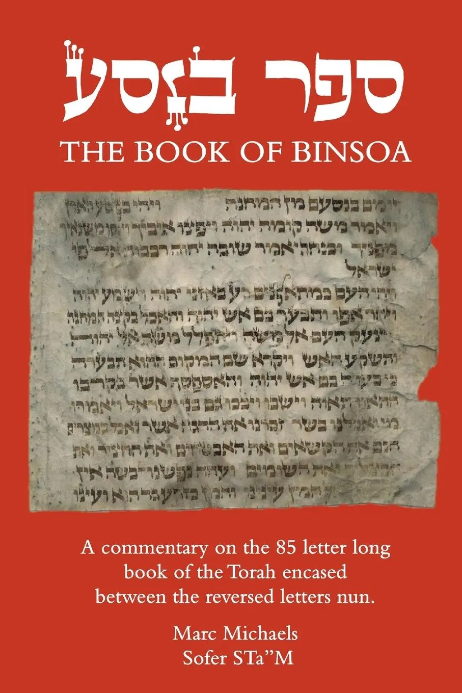 Cover: 9780981094779 | Sefer Binsoa | Marc Michaels | Taschenbuch | Englisch | 2010