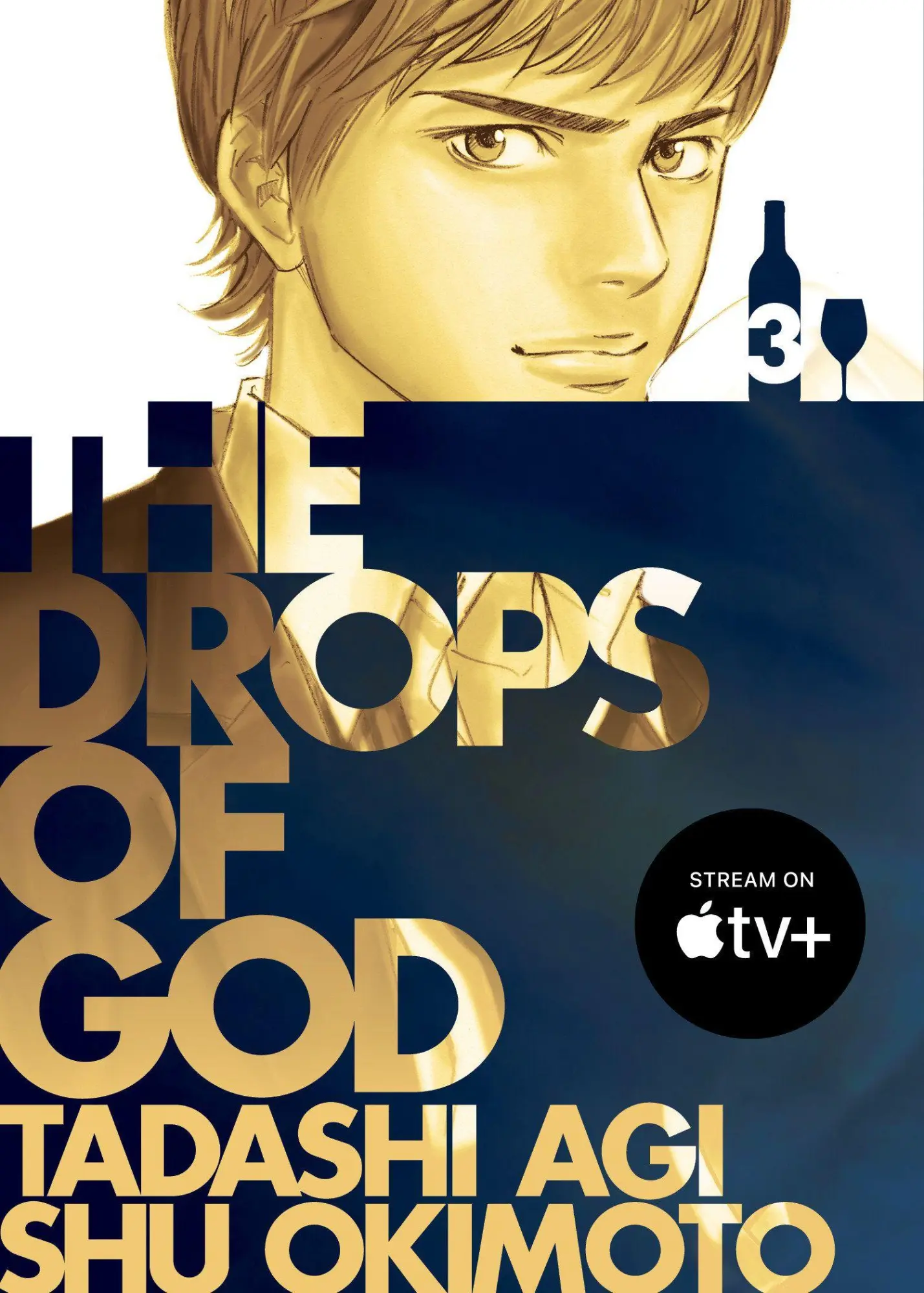 Cover: 9781647294779 | The Drops of God 3 | Tadashi Agi | Taschenbuch | Englisch | 2026
