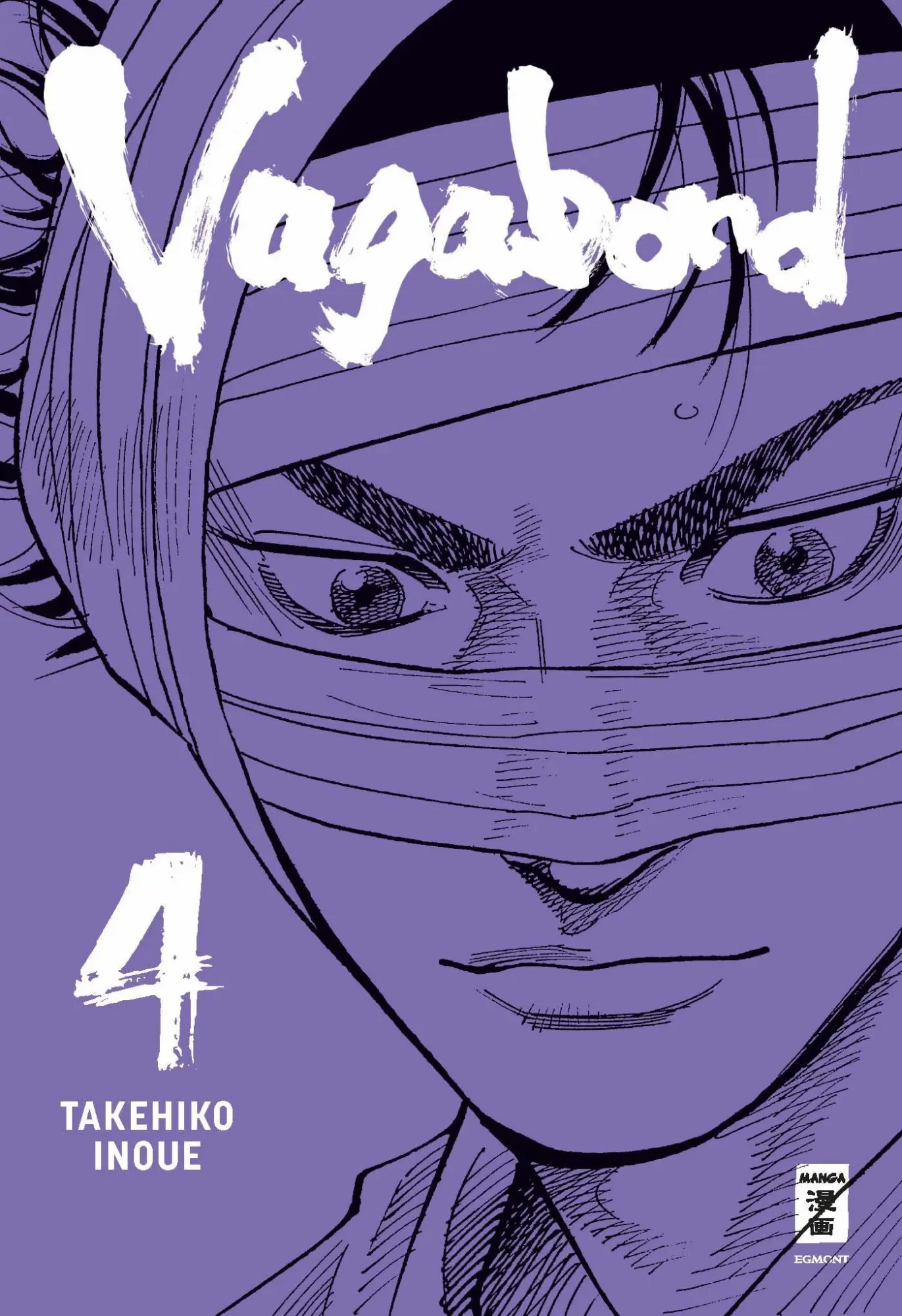 Cover: 9783755504979 | Vagabond 04 | Takehiko Inoue | Taschenbuch | 408 S. | Deutsch | 2025