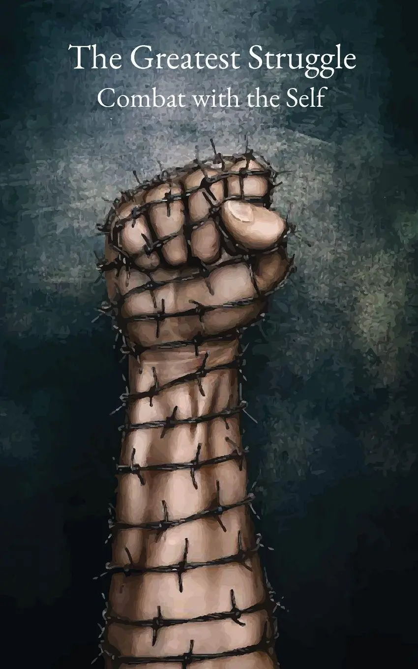 Cover: 9789643355579 | The Greatest Struggle | Combat with the Self | Ruhollah Khomeini