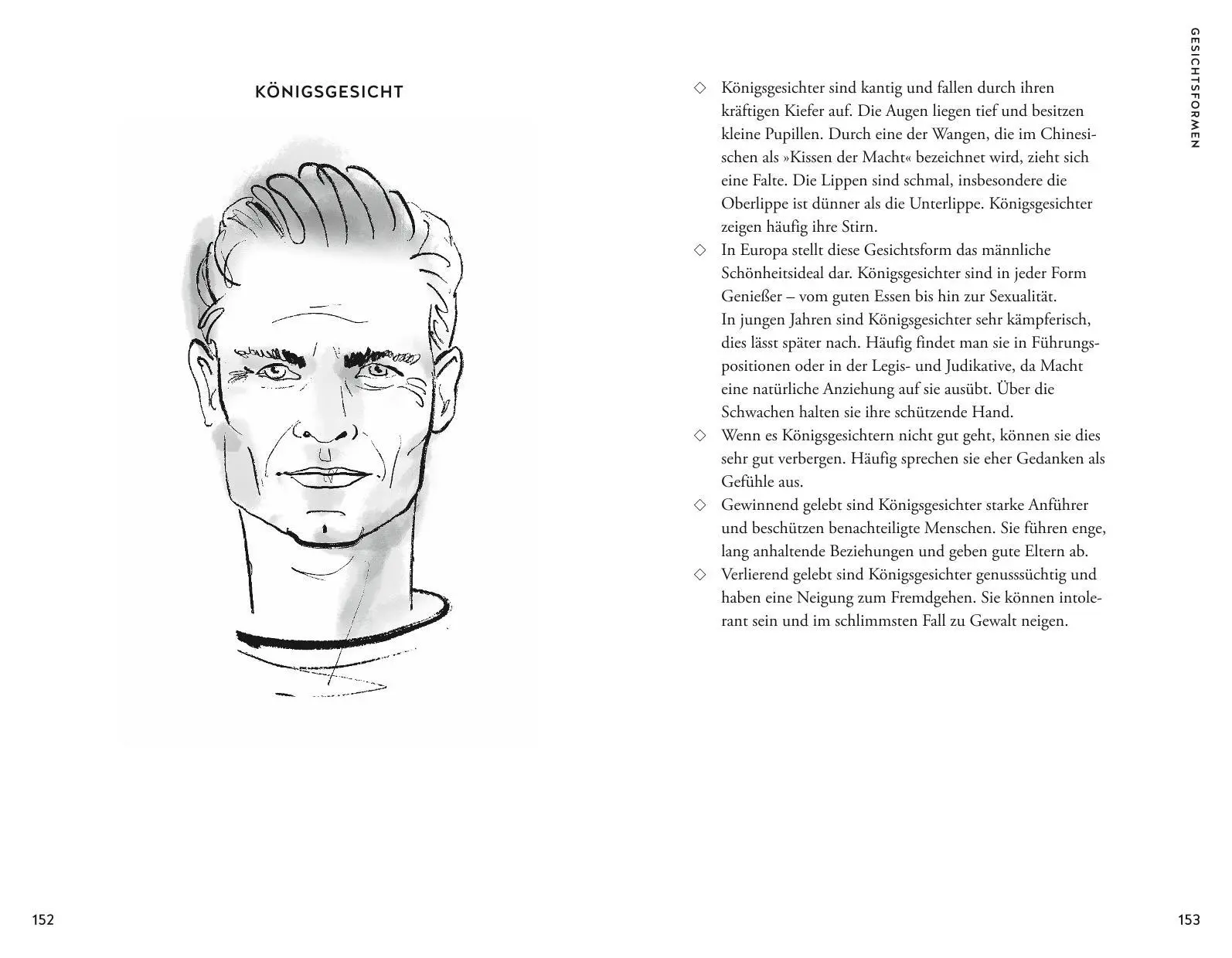 Bild: 9783833875779 | Ich lese dich | Eric Standop | Taschenbuch | 288 S. | Deutsch | 2020