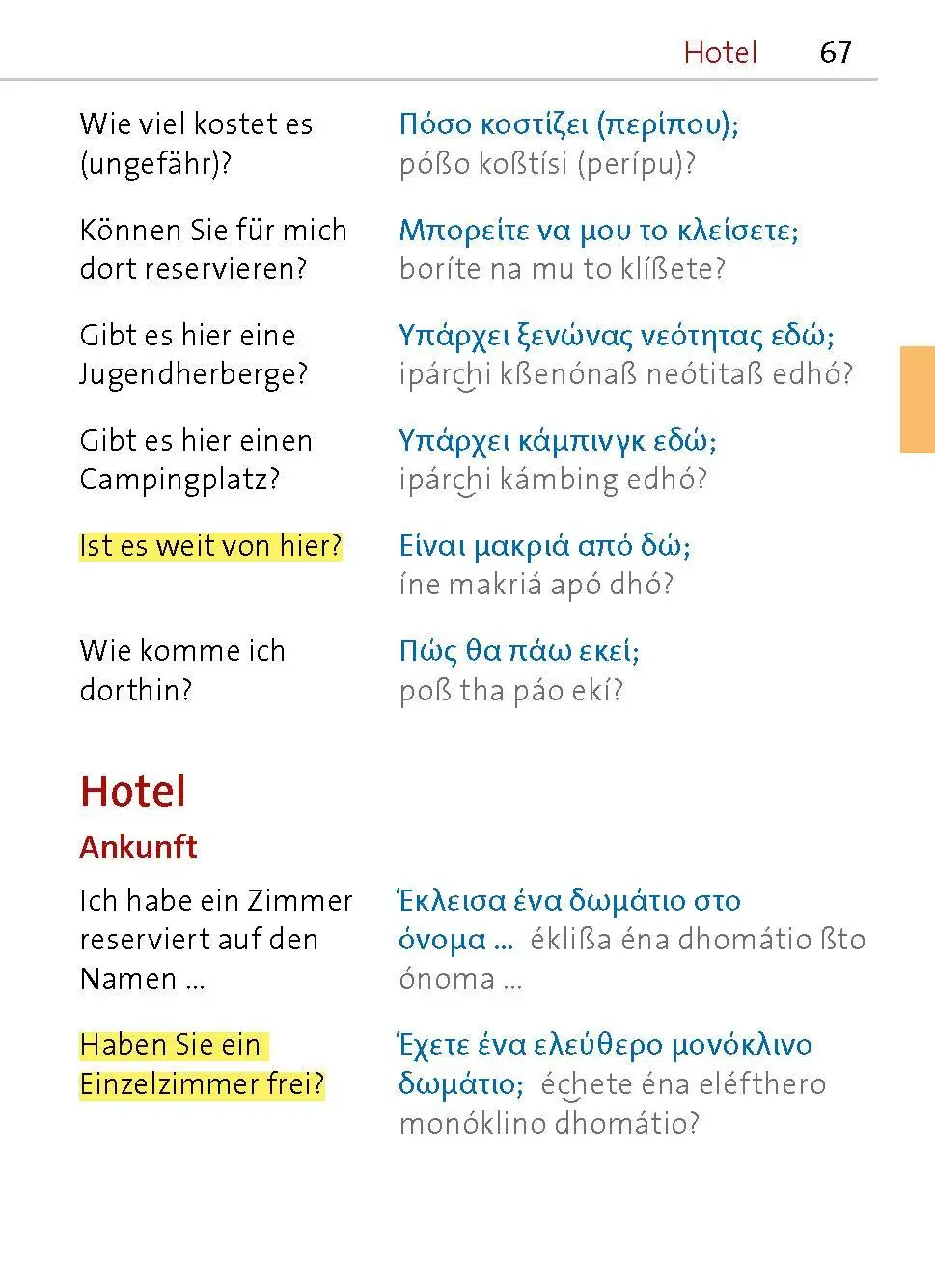Bild: 9783125145979 | Langenscheidt Universal-Sprachführer Griechisch | Taschenbuch | 288 S.