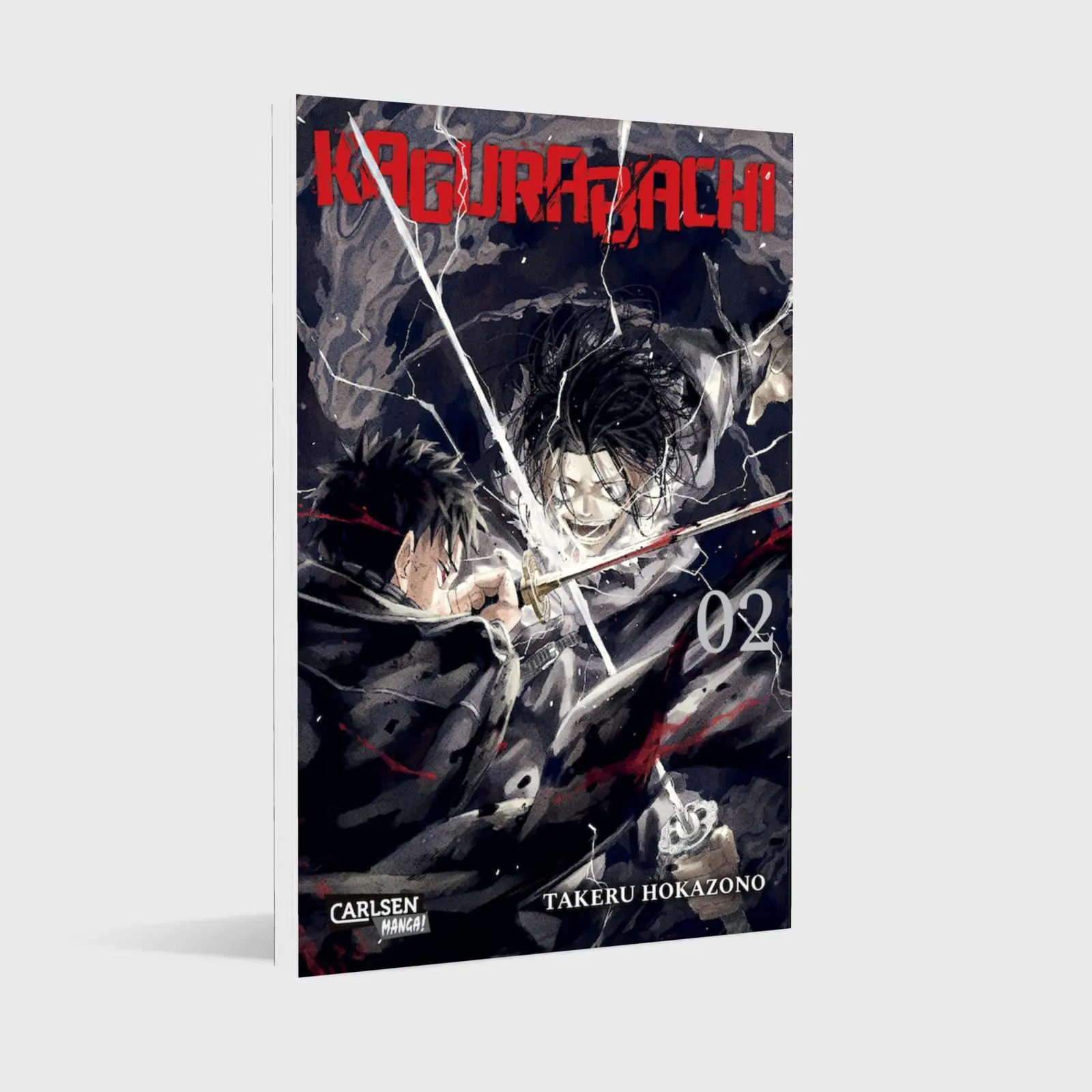 Bild: 9783551806079 | Kagurabachi 2 | Takeru Hokazono | Taschenbuch | 208 S. | Deutsch