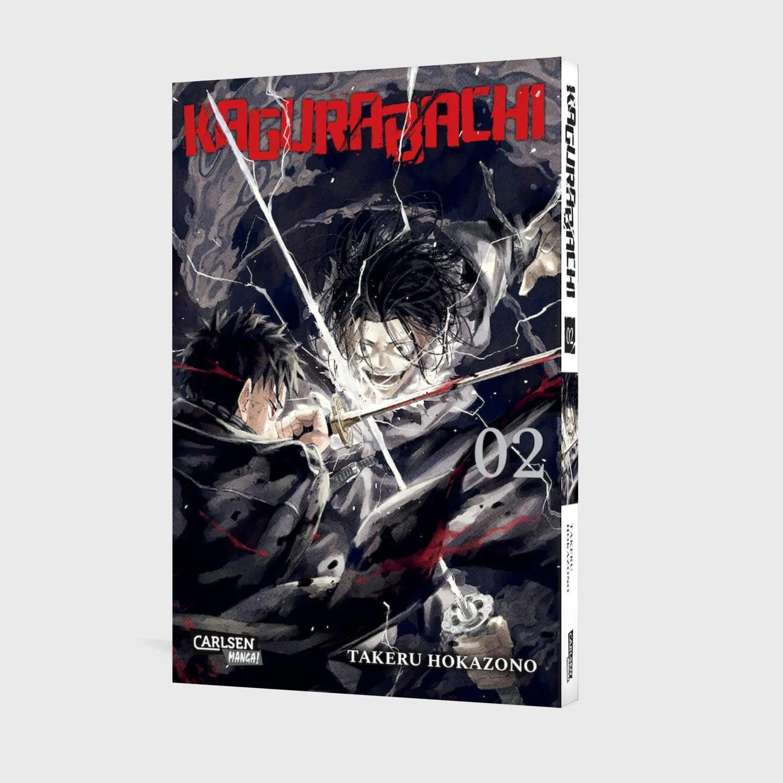 Bild: 9783551806079 | Kagurabachi 2 | Takeru Hokazono | Taschenbuch | 208 S. | Deutsch