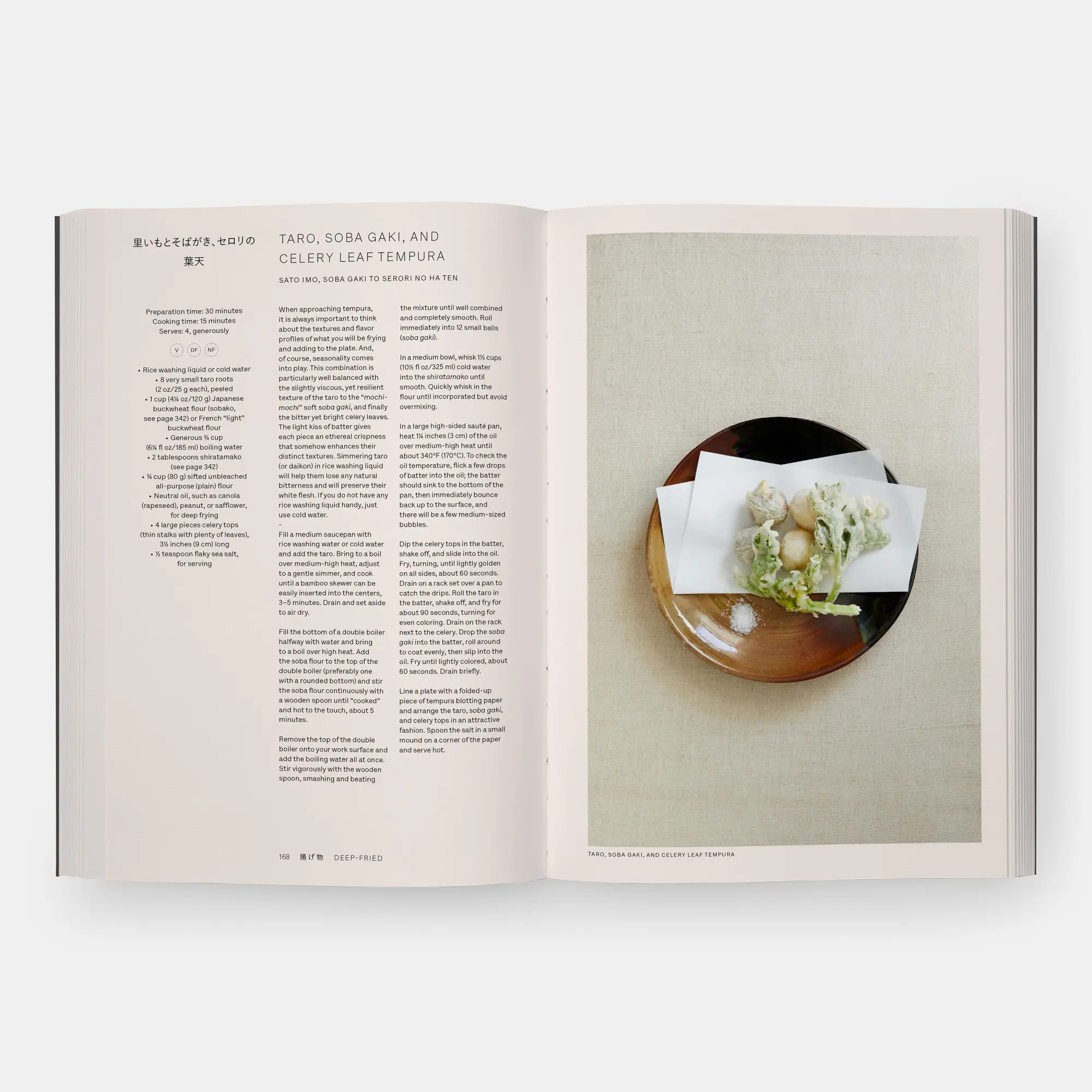 Bild: 9781838666279 | Japan, The Vegetarian Cookbook | Nancy Singleton Hachisu (u. a.)