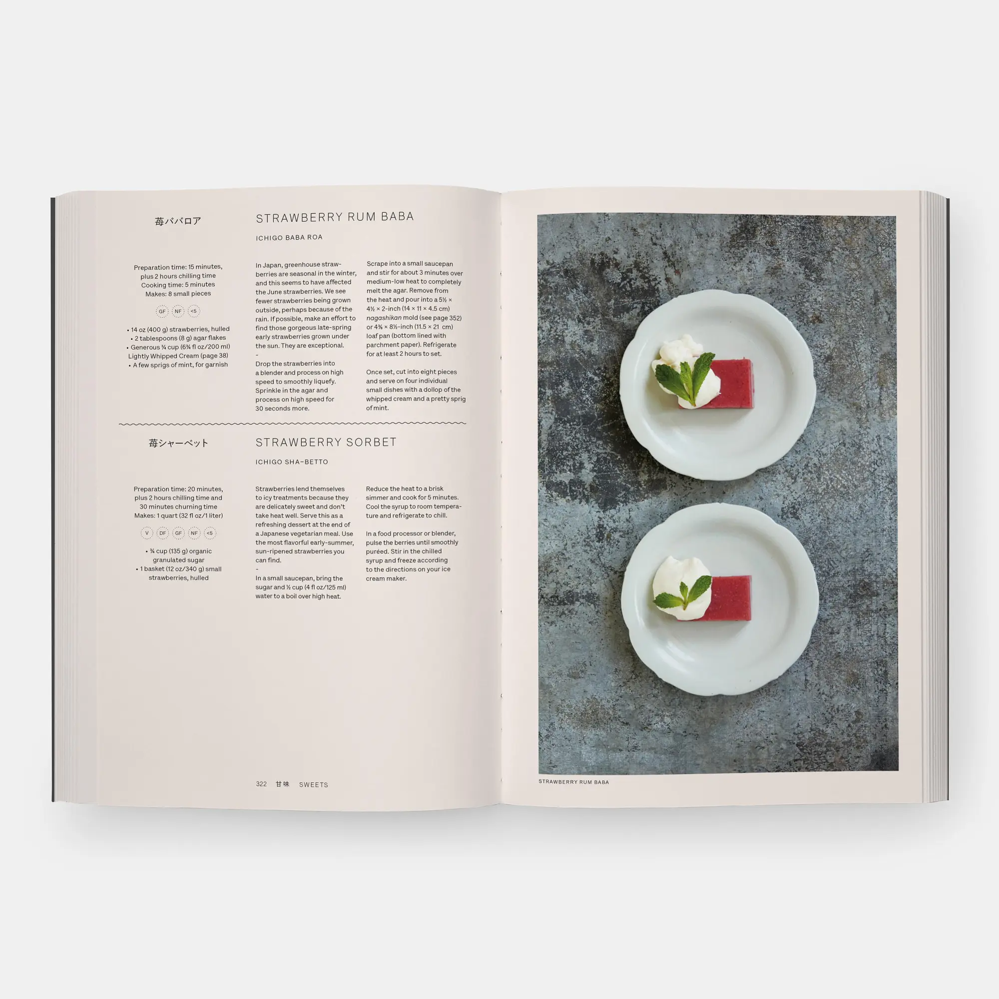 Bild: 9781838666279 | Japan, The Vegetarian Cookbook | Nancy Singleton Hachisu (u. a.)