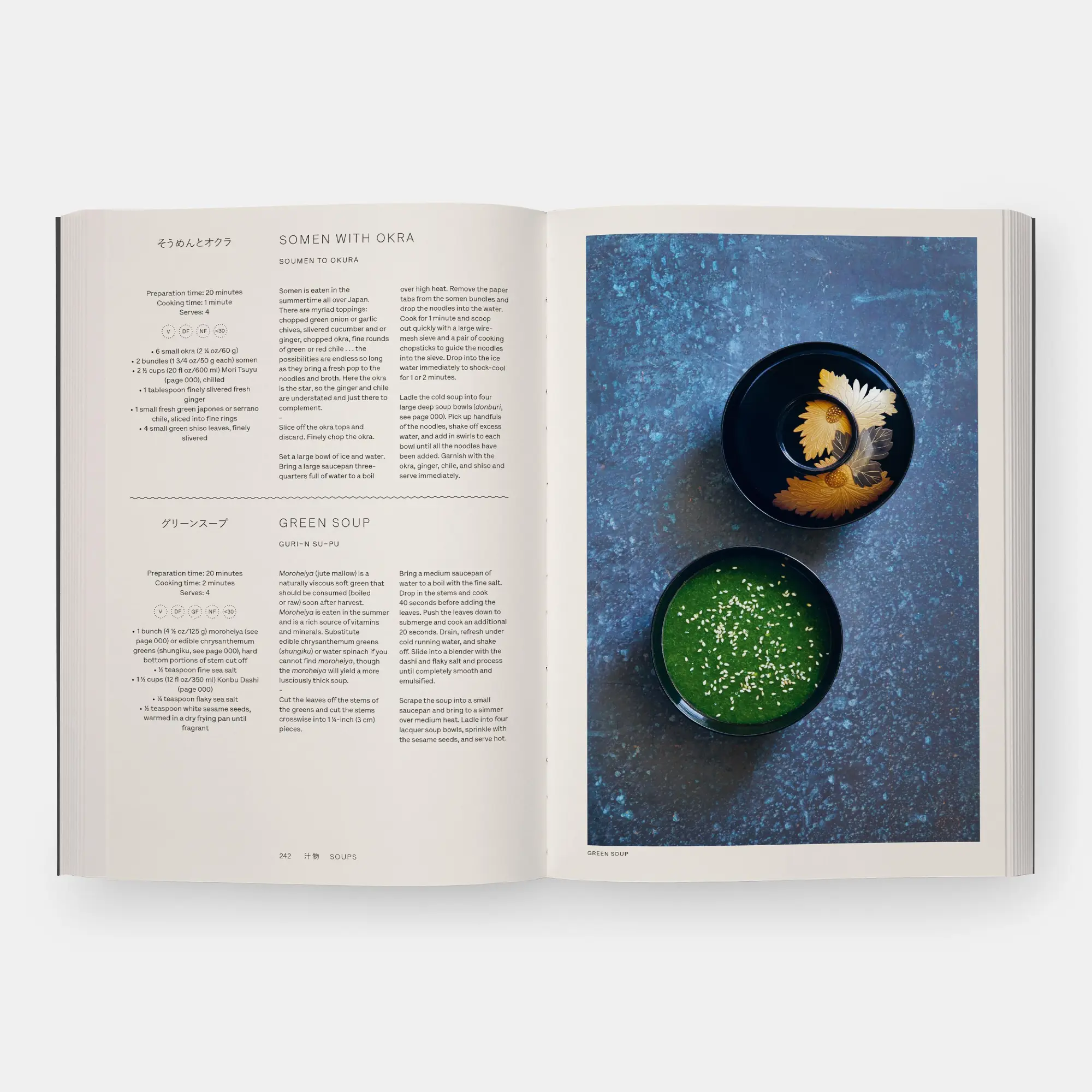 Bild: 9781838666279 | Japan, The Vegetarian Cookbook | Nancy Singleton Hachisu (u. a.)