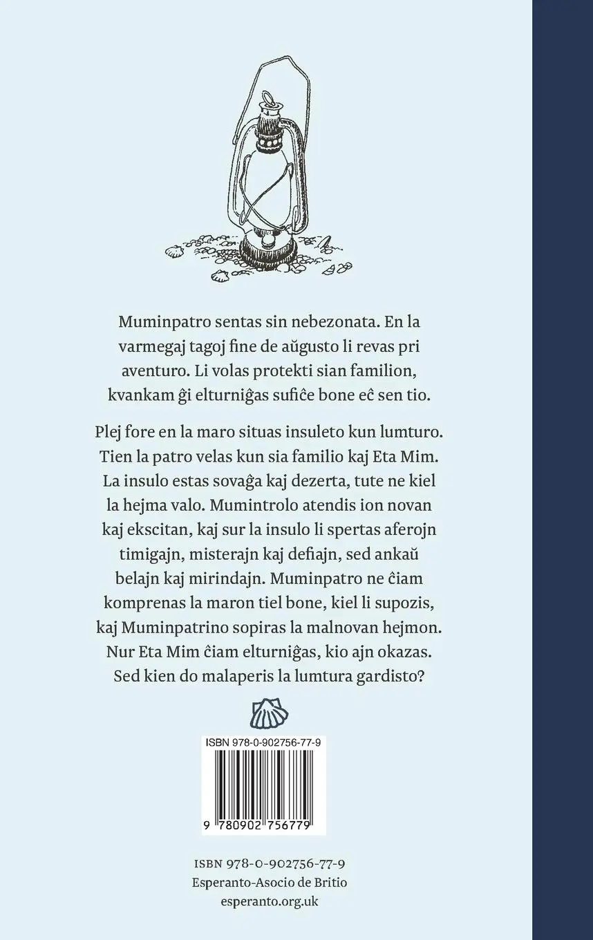 Rückseite: 9780902756779 | La patro kaj la maro | Tove Jansson | Taschenbuch | Esperanto | 2024
