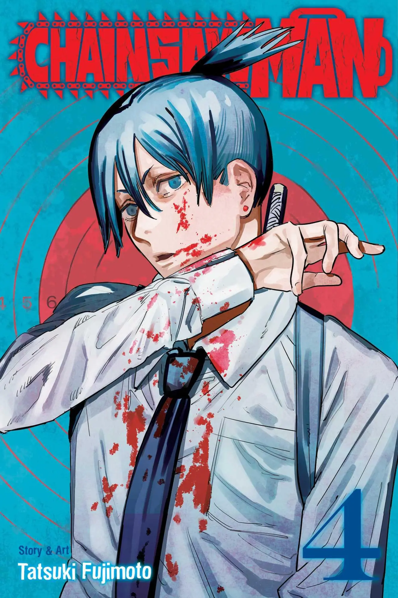 Cover: 9781974717279 | Chainsaw Man, Vol. 4 | Tatsuki Fujimoto | Taschenbuch | Englisch