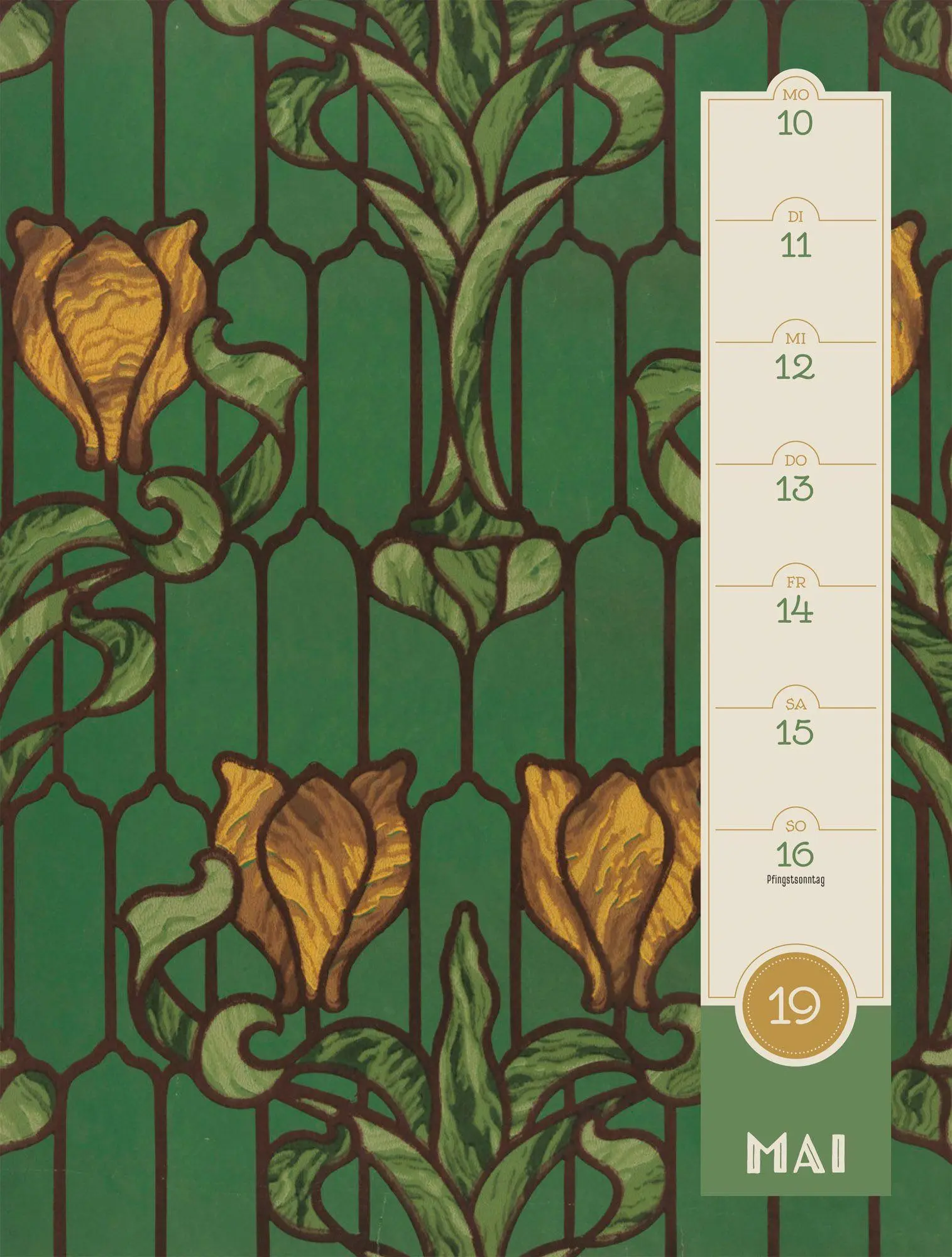 Bild: 9783838437279 | Patterns Wochenplaner Kalender 2027 | Ackermann Kunstverlag GmbH