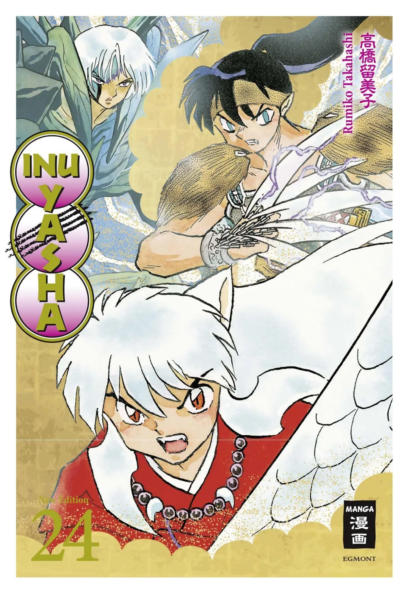 Cover: 9783770487479 | Inu Yasha New Edition 24 | Rumiko Takahashi | Taschenbuch | 354 S.