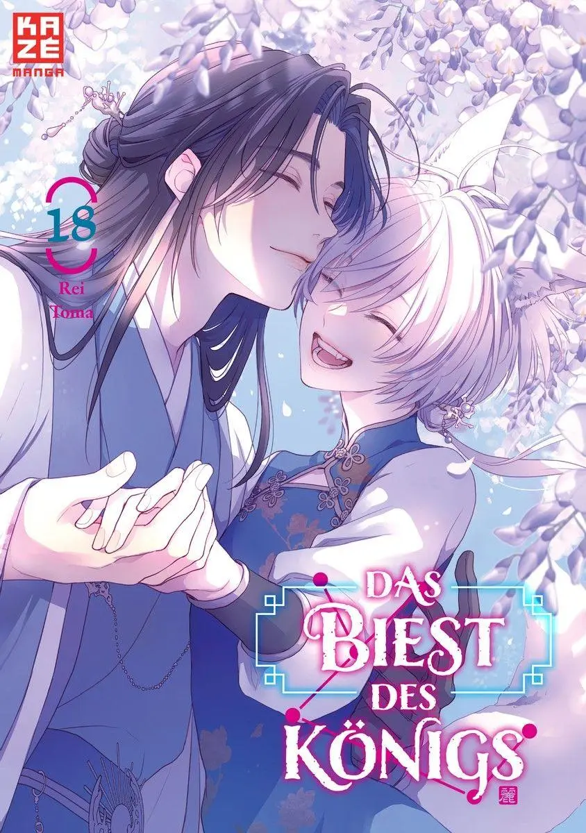 Cover: 9782889518579 | Das Biest des Königs - Band 18 (Finale) | Rei Toma | Taschenbuch