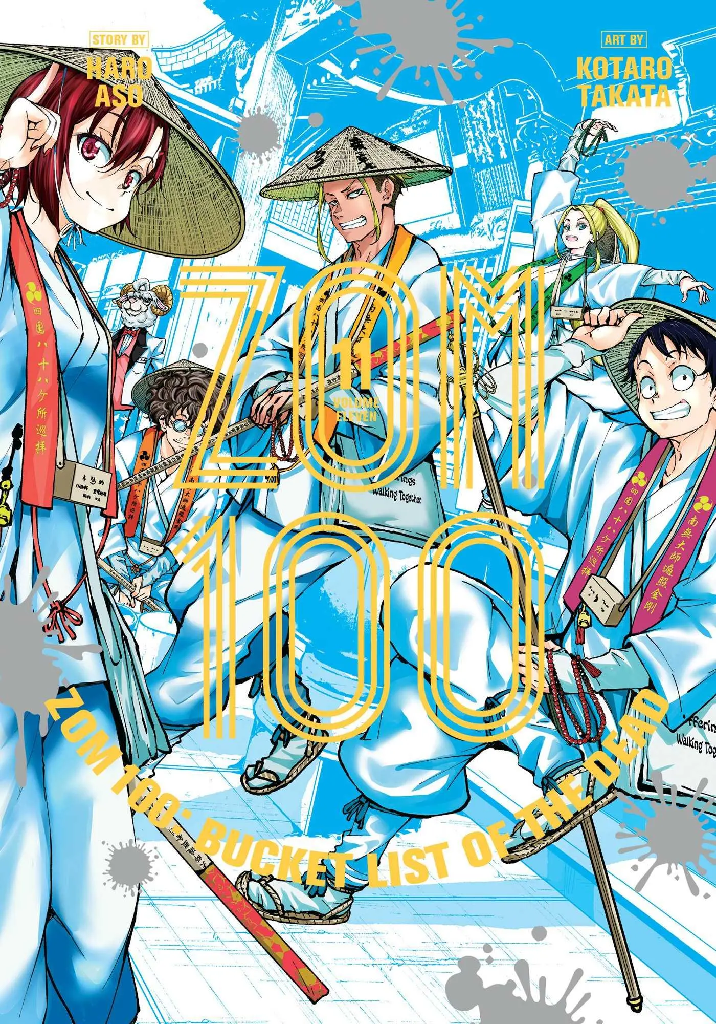 Cover: 9781974738779 | Zom 100: Bucket List of the Dead, Vol. 11 | Haro Aso | Taschenbuch