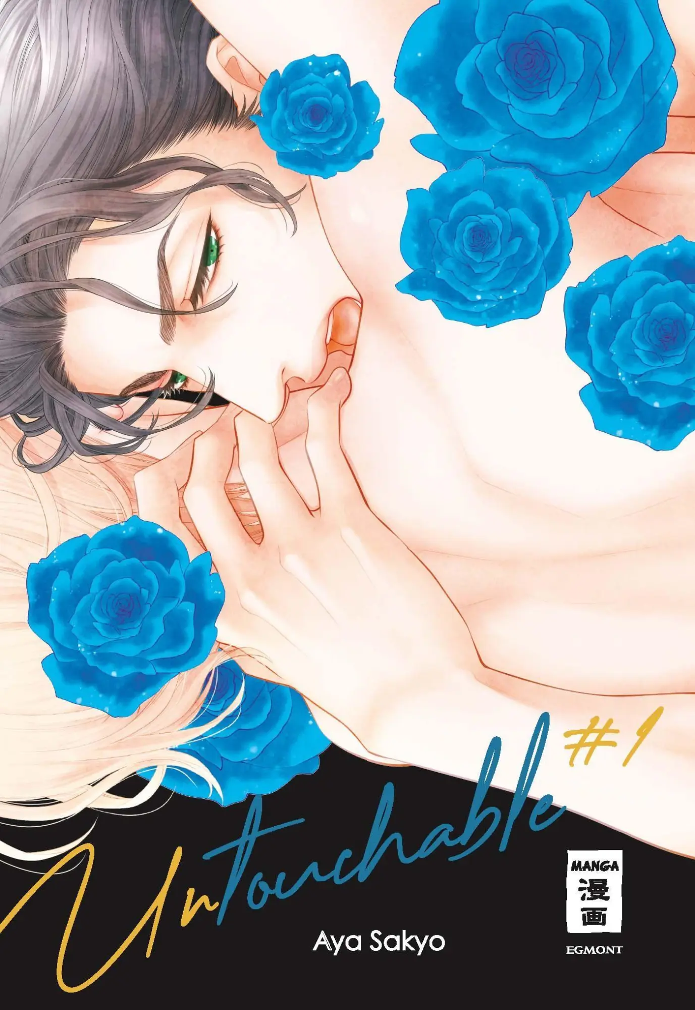Cover: 9783770459179 | Untouchable 01 | Aya Sakyo | Taschenbuch | 168 S. | Deutsch | 2020