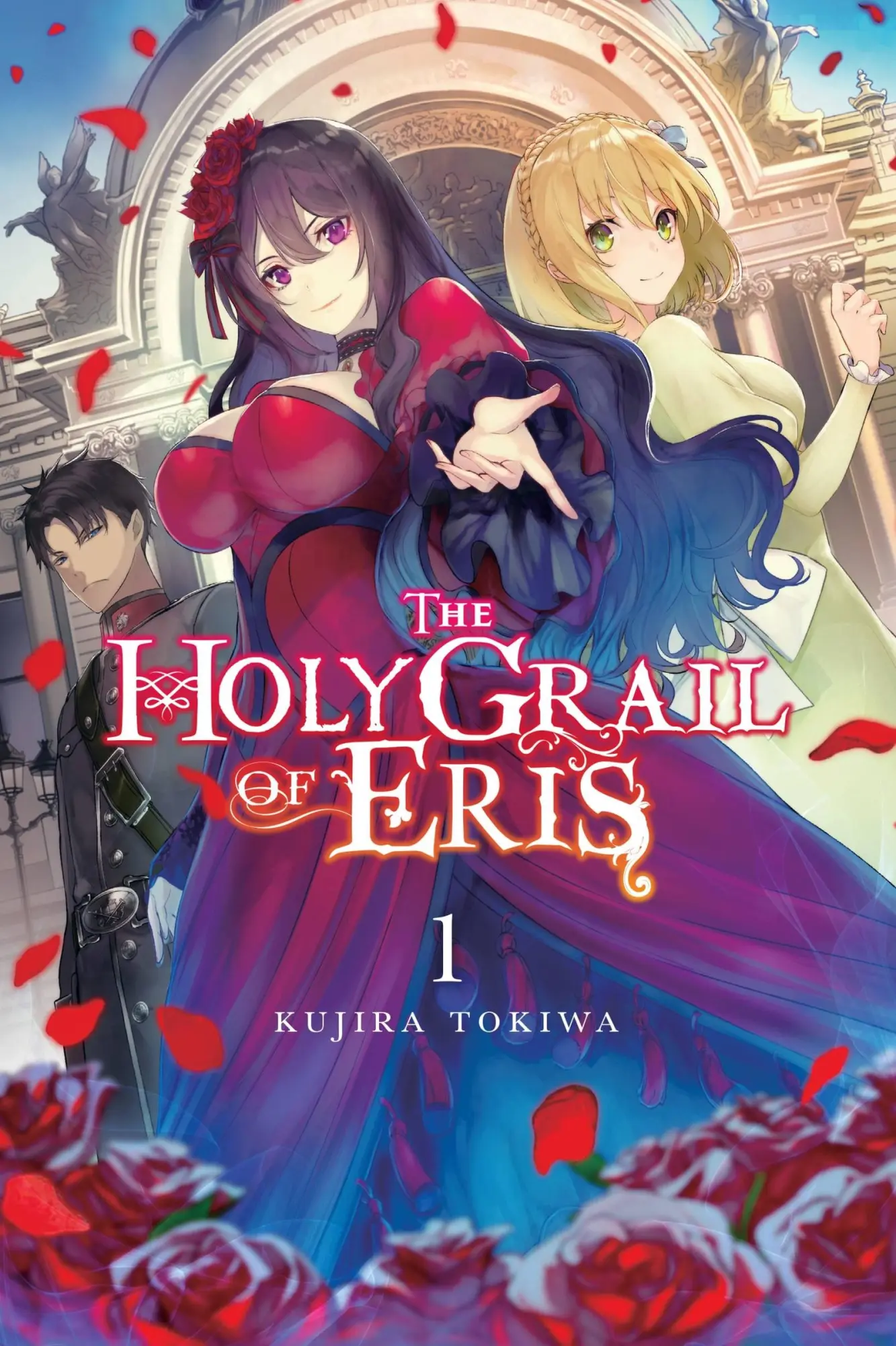 Cover: 9781975339579 | The Holy Grail of Eris, Vol. 1 (Light Novel) | Volume 1 | Tokiwa