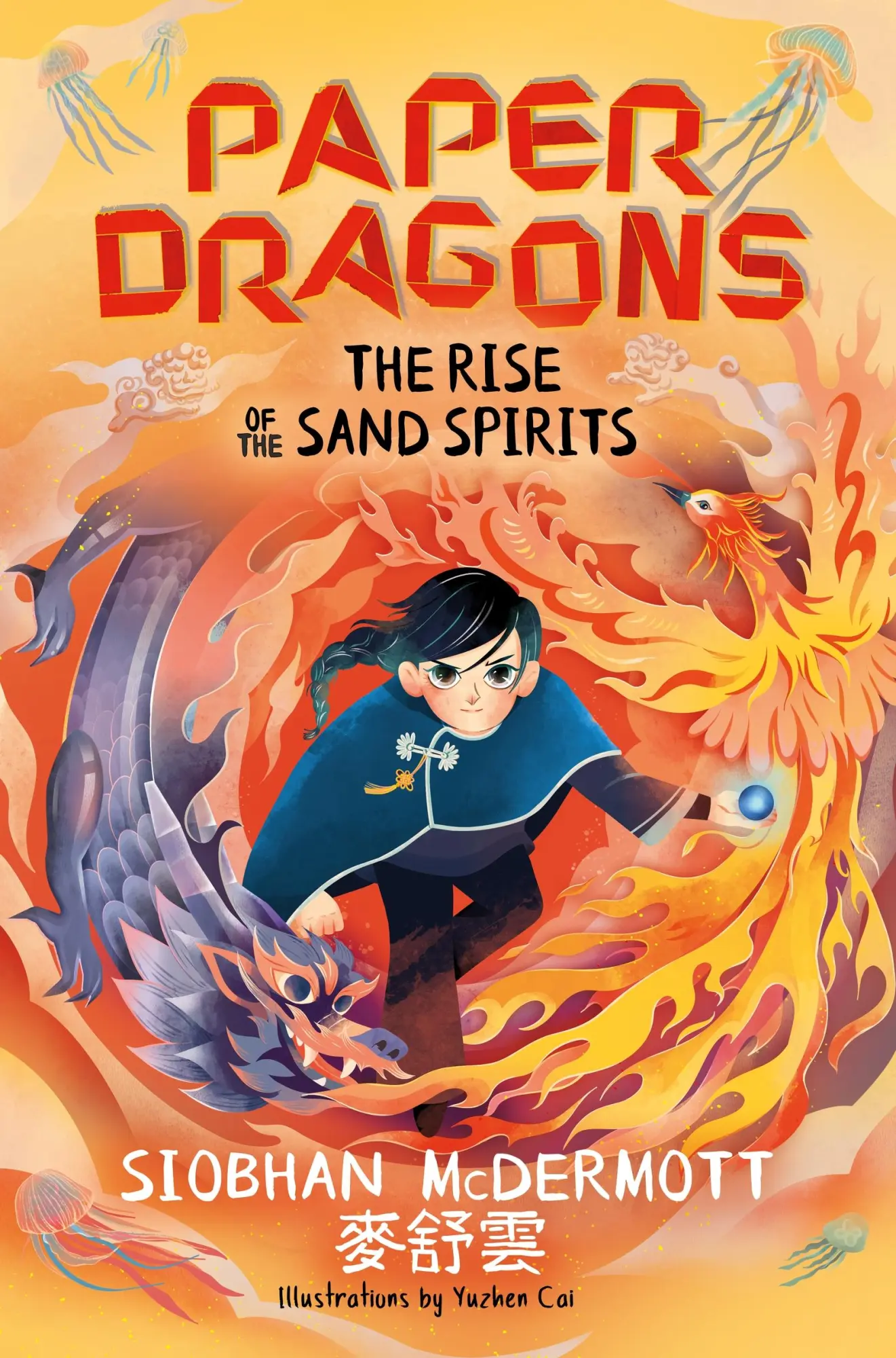 Cover: 9781444970180 | Paper Dragons: The Rise of the Sand Spirits | Siobhan McDermott | Buch