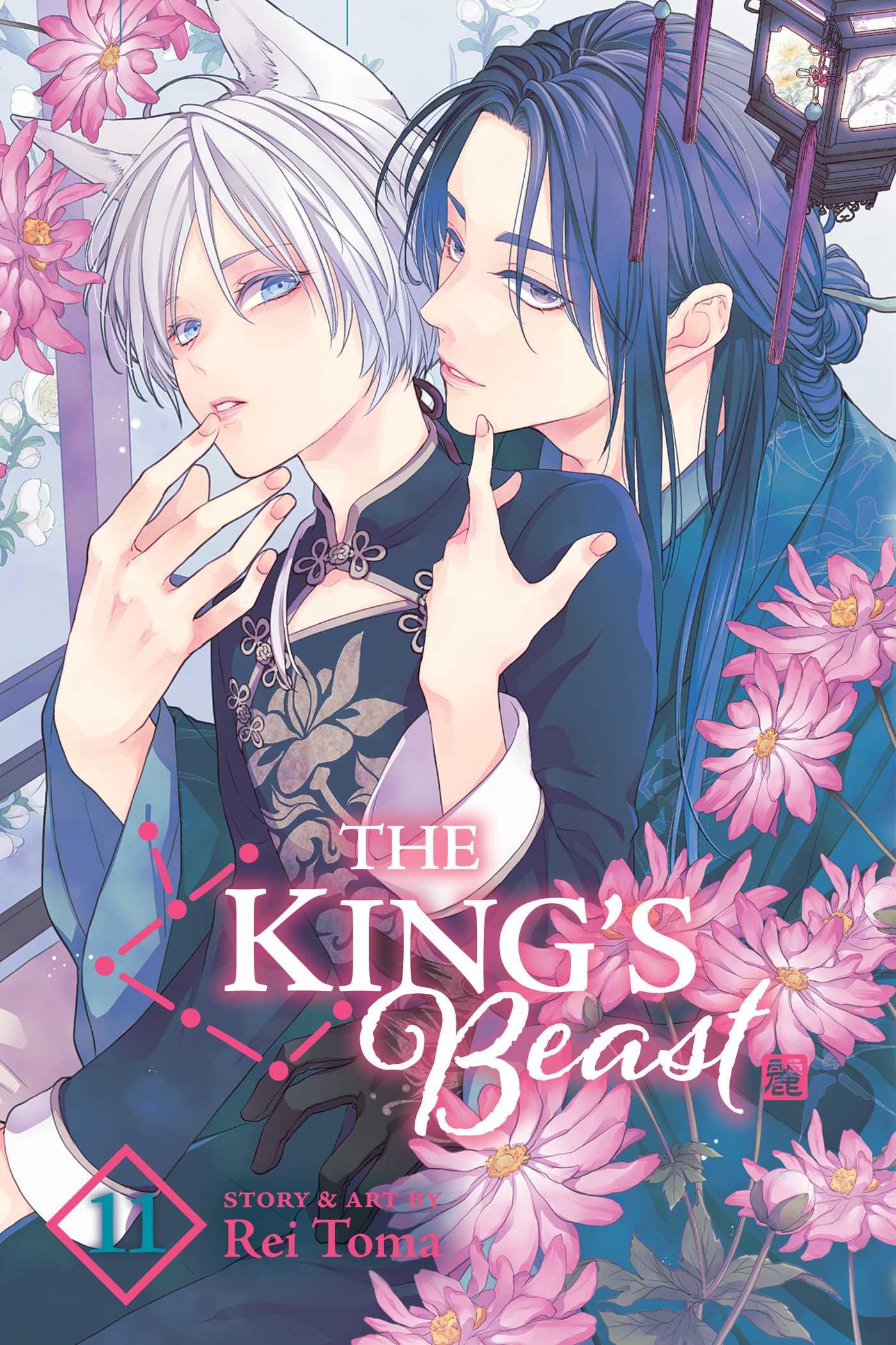 Cover: 9781974740680 | The King's Beast, Vol. 11 | Rei Toma | Taschenbuch | Englisch | 2023