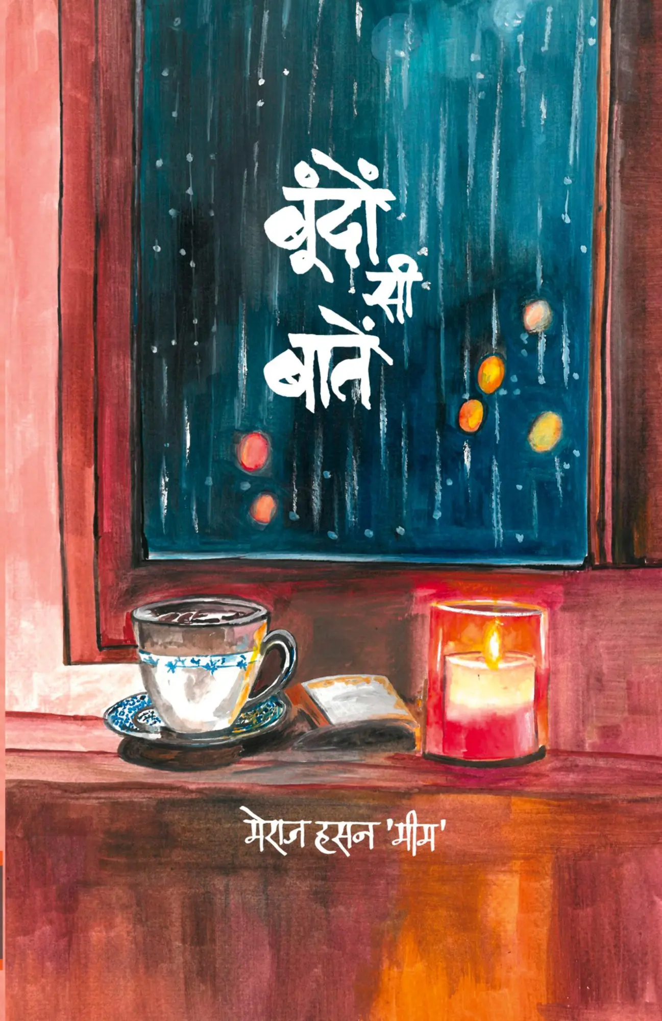 Cover: 9789362630780 | Boondon Si Baatein | Meraj Hasan 'Meem' | Taschenbuch | Hindi | 2024