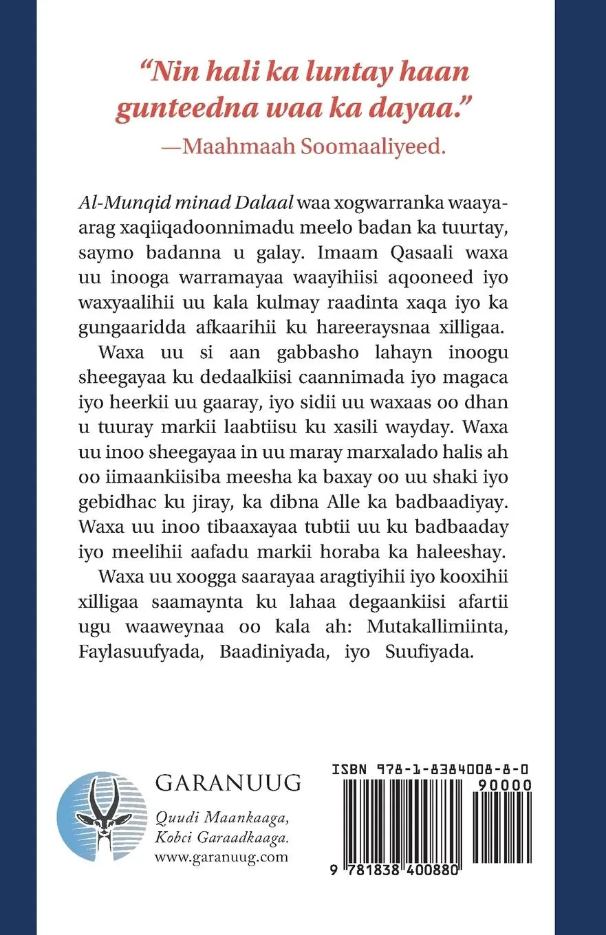 Rückseite: 9781838400880 | Al-Munqid | Tilmaameeyaha Tubta Toosan | Maxammed Gaanni | Taschenbuch