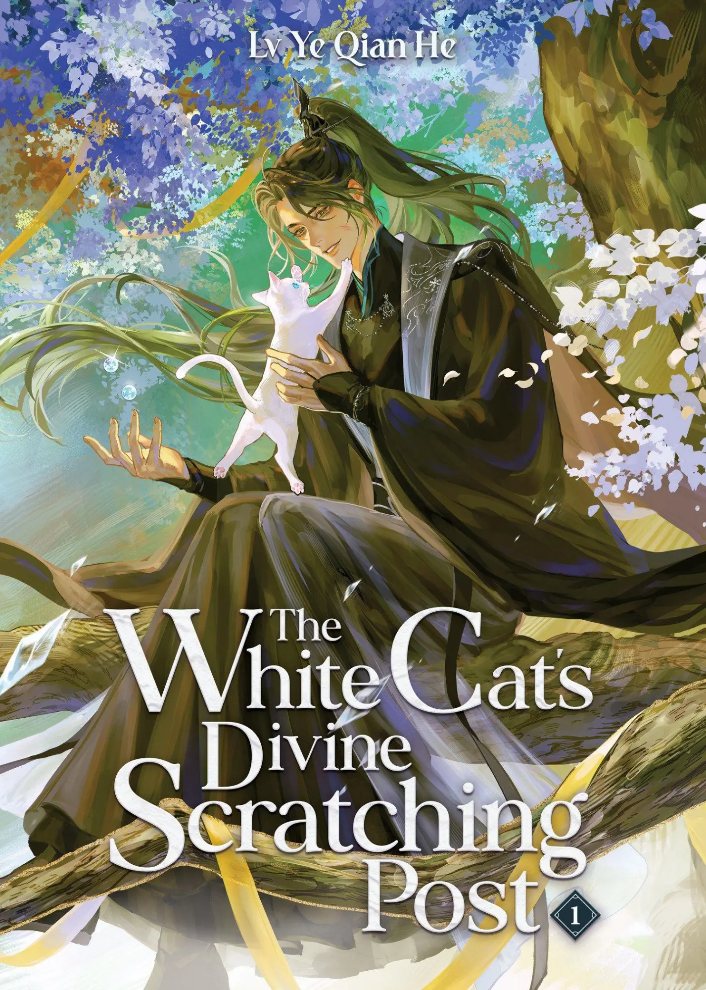 Cover: 9798895611180 | The White Cat's Divine Scratching Post (Novel) Vol. 1 | Lv Ye Qian He