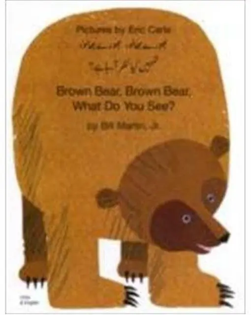 Cover: 9781844441280 | Brown Bear, Brown Bear, What Do You See? In Urdu and English | Martin