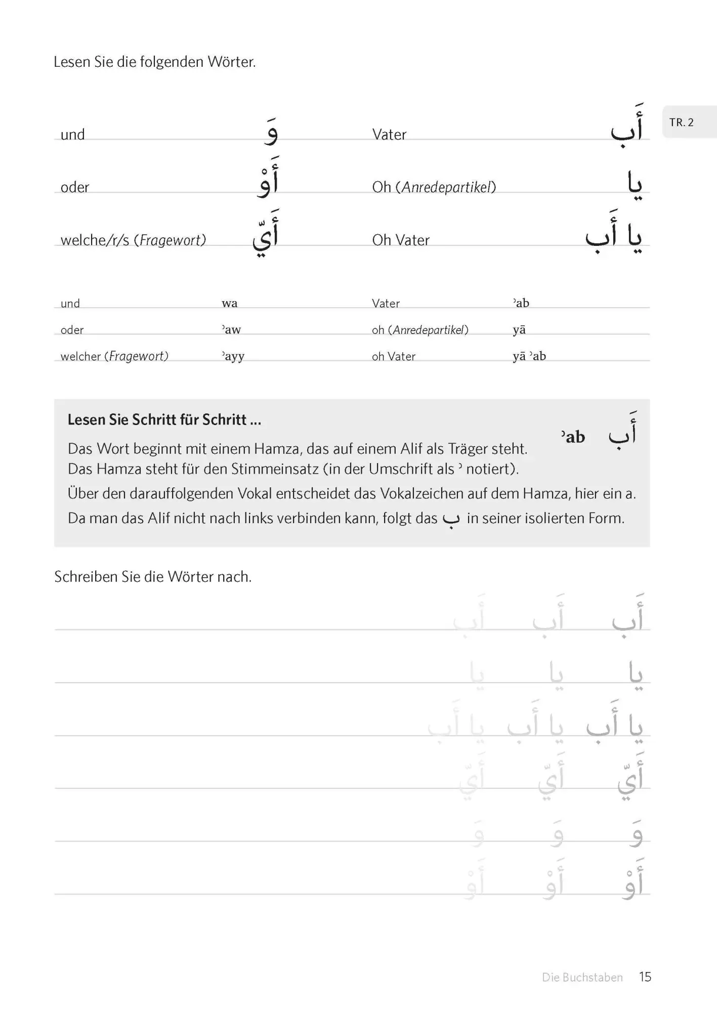 Bild: 9783125621480 | PONS Schreiben üben! Arabisch | Michaela Kleinhaus | Taschenbuch