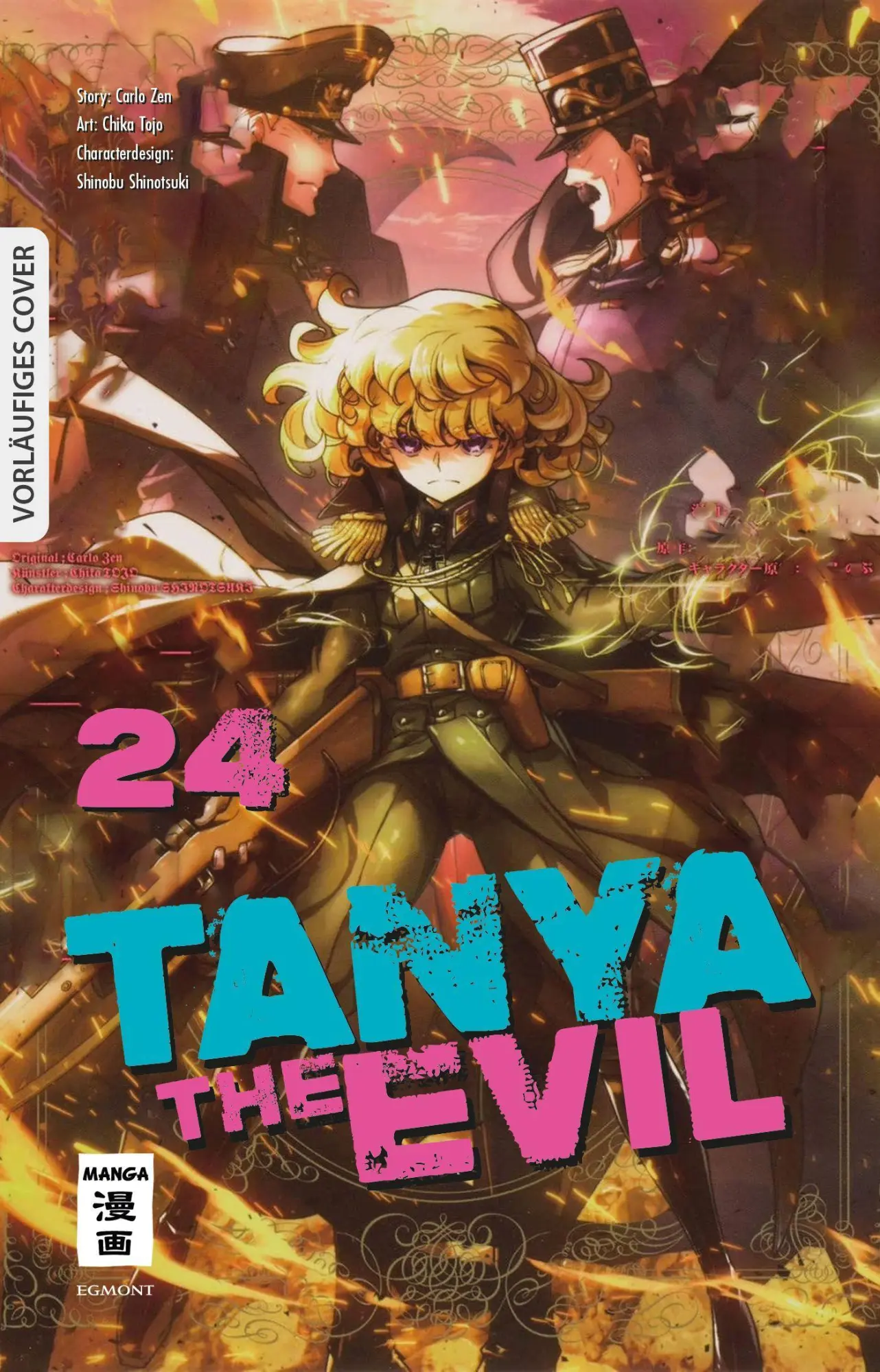 Cover: 9783755501480 | Tanya the Evil 24 | Chika Tojo (u. a.) | Taschenbuch | 192 S. | 2023