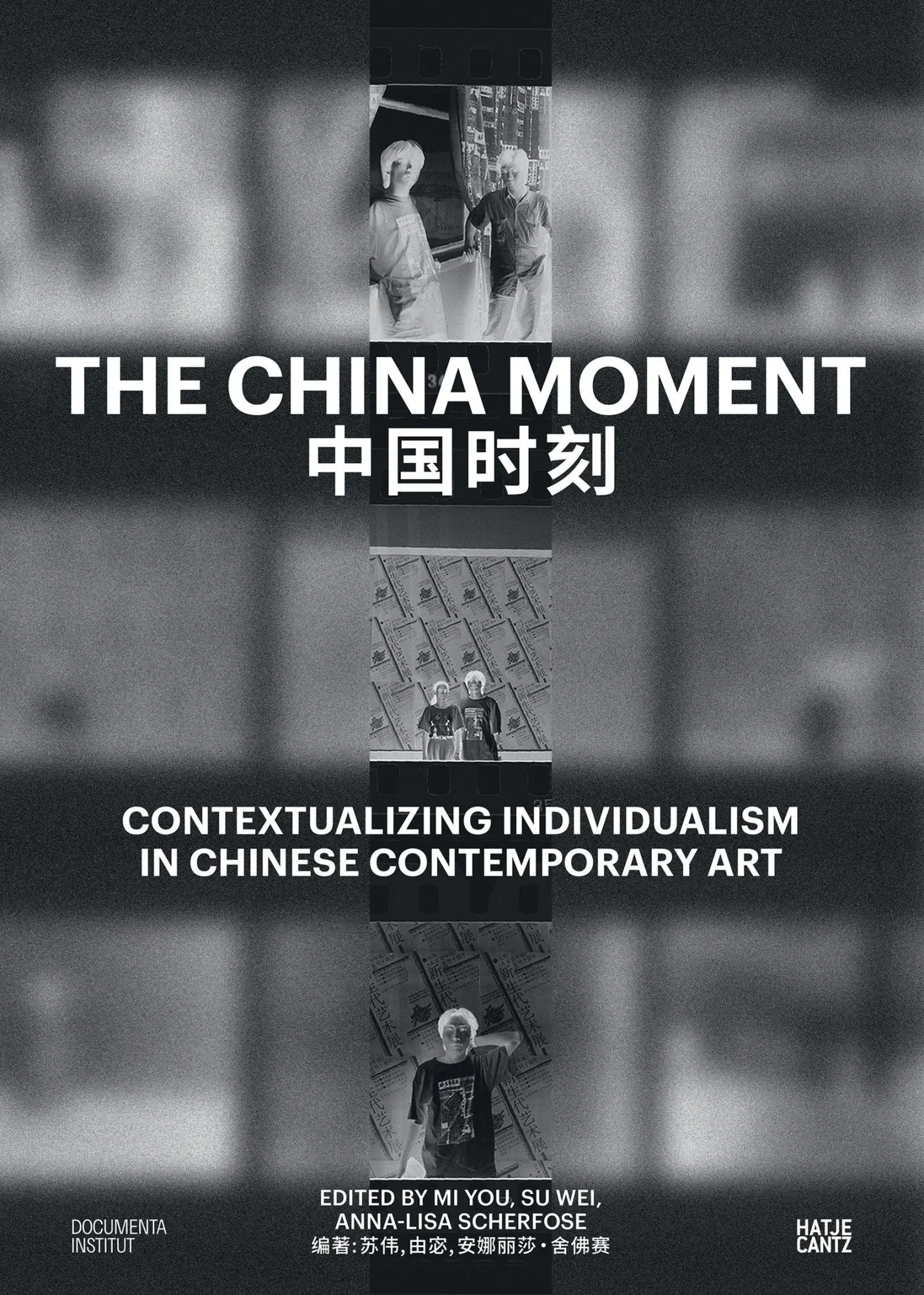 Cover: 9783775761680 | The China Moment | Mi You (u. a.) | Taschenbuch | 192 S. | Englisch