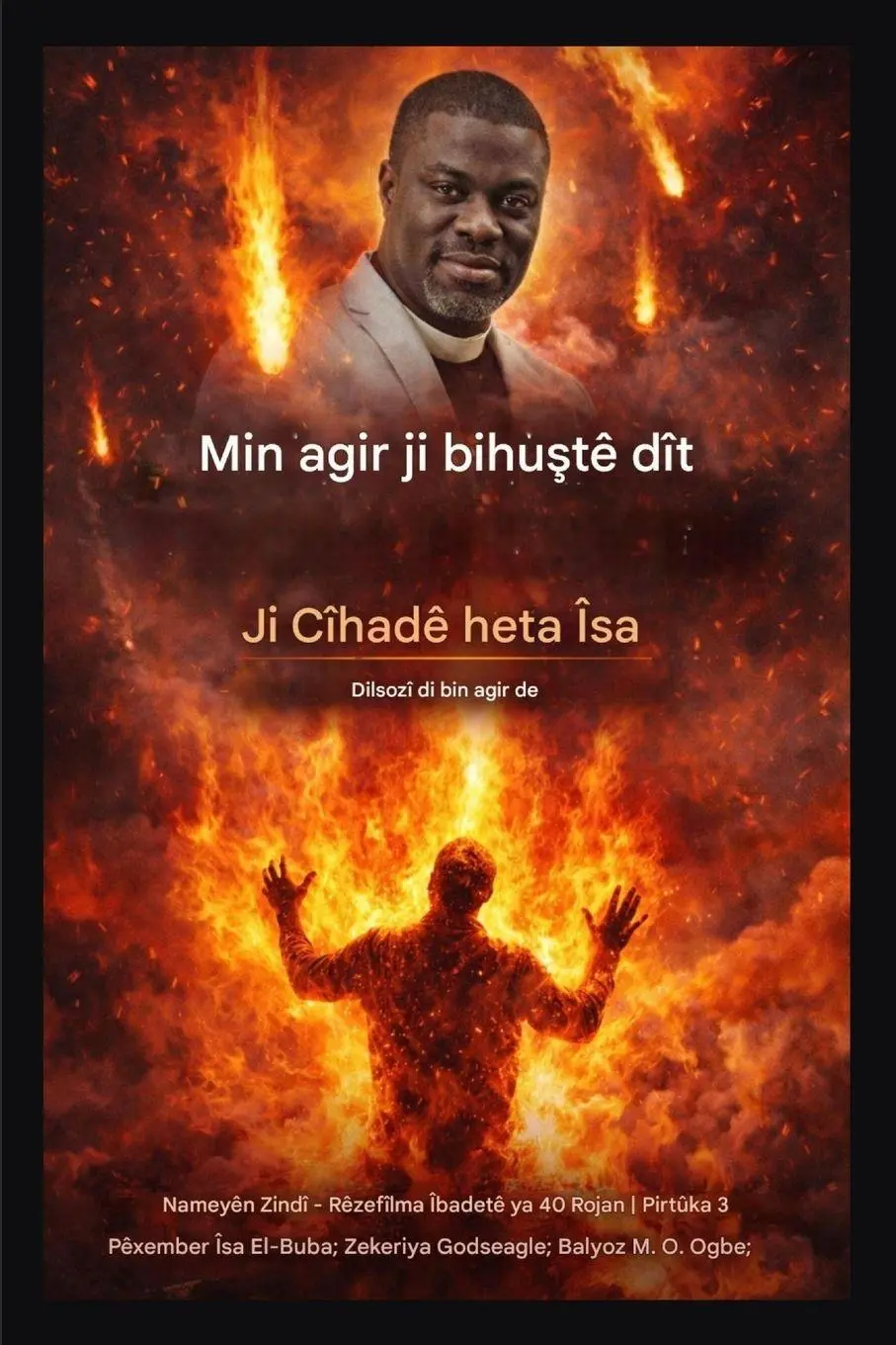 uMin agir ji bihu¿tê dît
