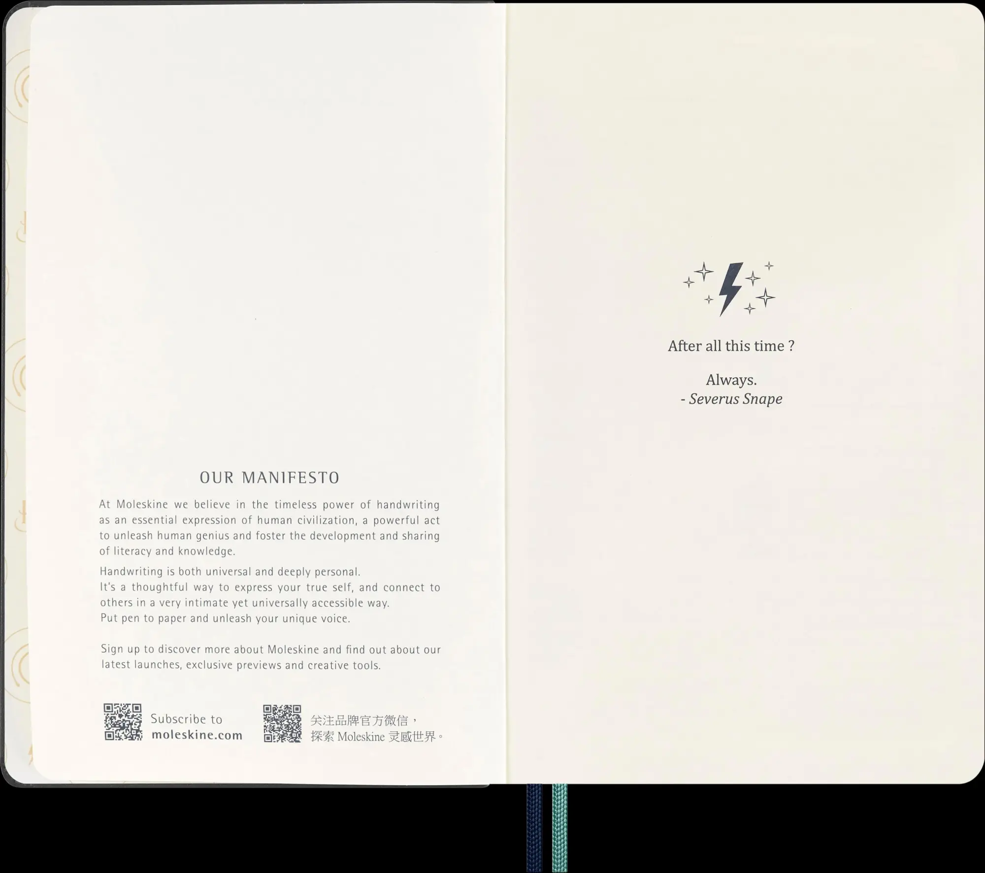 Bild: 8056999272180 | Moleskine Harry Potter Patronum Notizbuch, L/A5, Gemischt (Liniert...