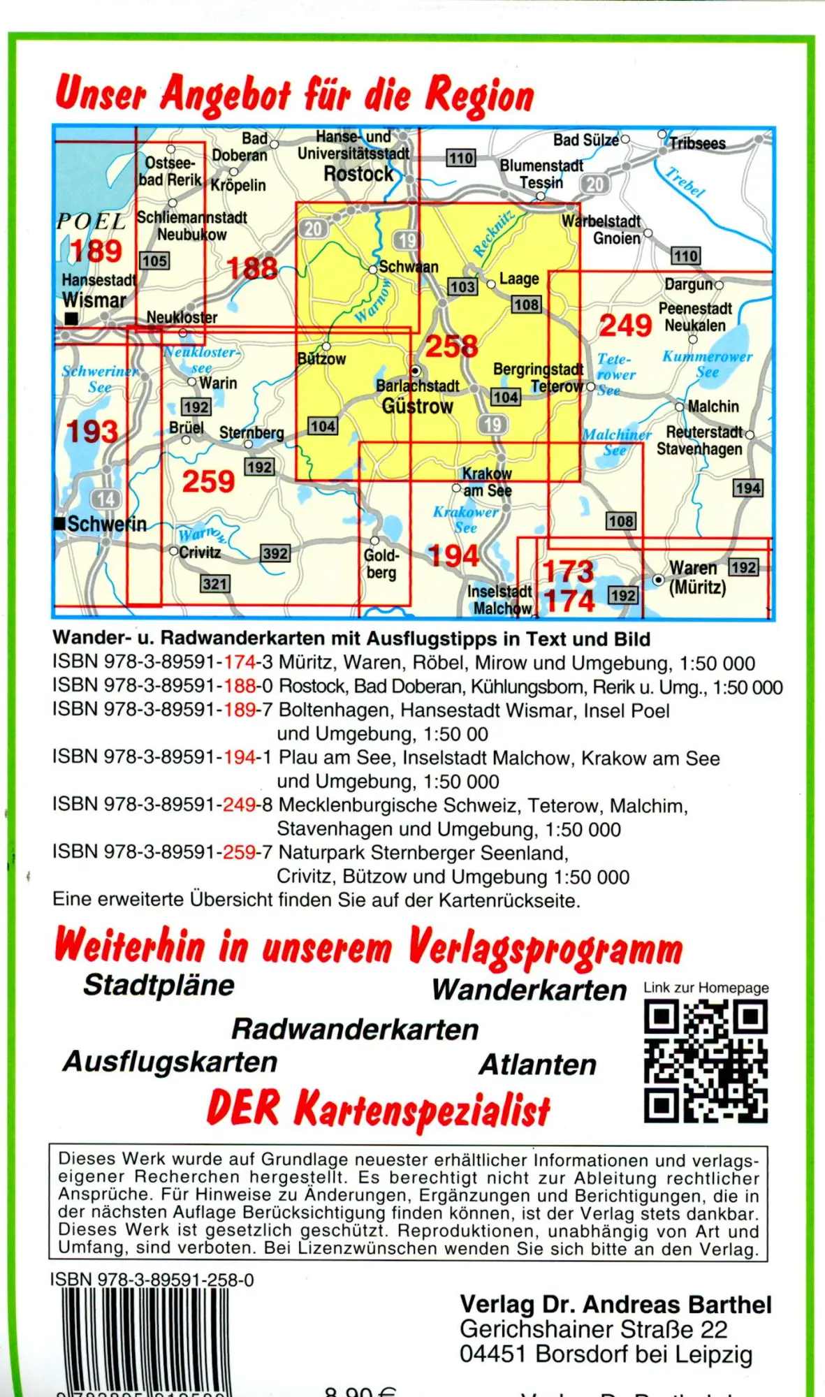 Bild: 9783895912580 | Radwander- und Wanderkarte Güstrow, Schwaan, Bützow und Umgebung