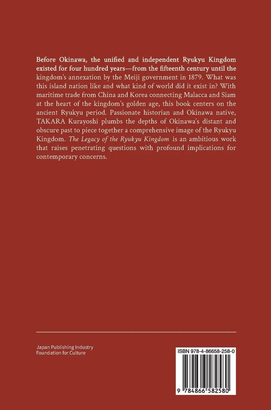 Rückseite: 9784866582580 | The Legacy of the Ryukyu Kingdom | An Okinawan History | Takara | Buch