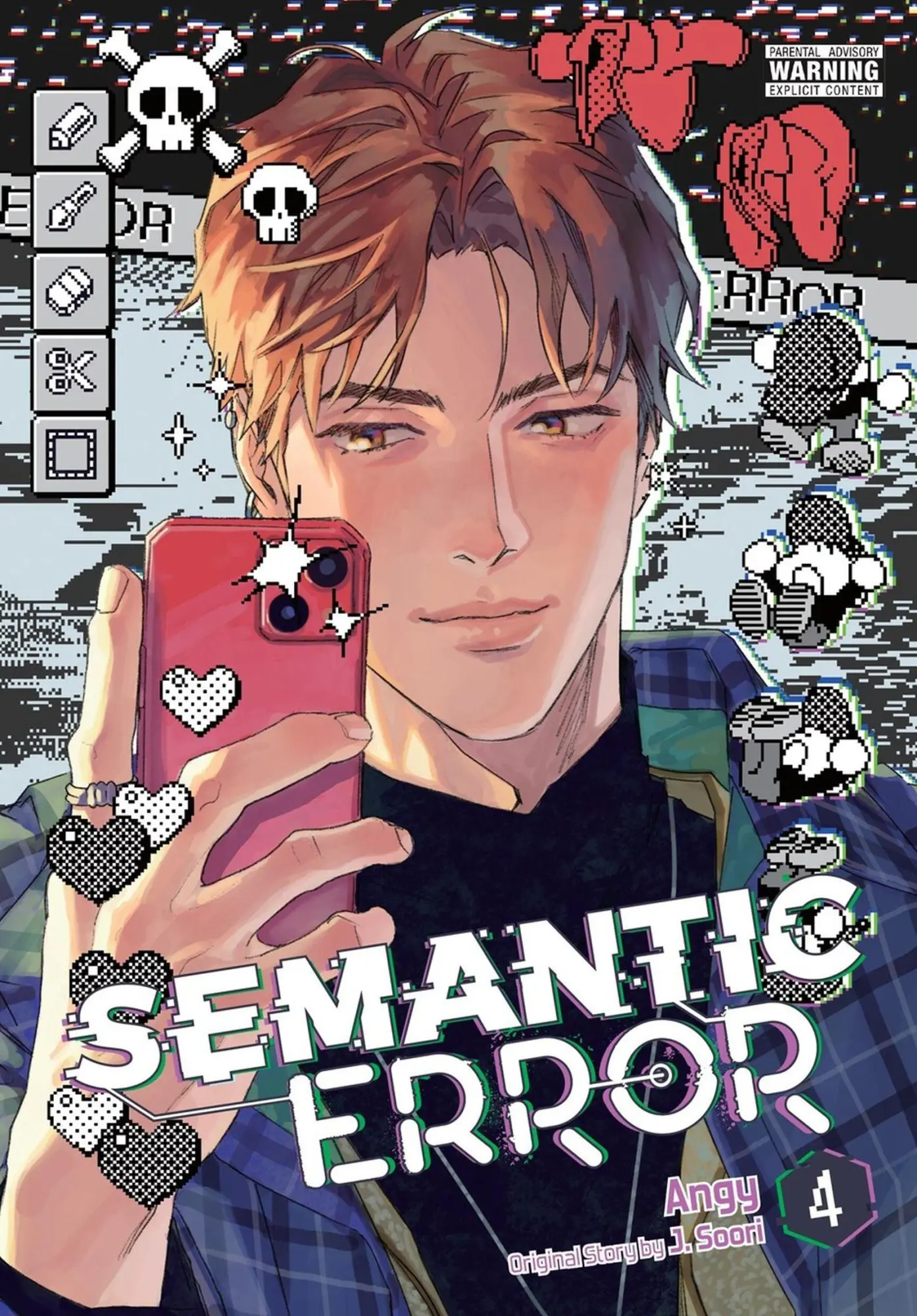 Cover: 9798400902680 | Semantic Error (Comic), Vol. 4 | Taschenbuch | Englisch | 2025