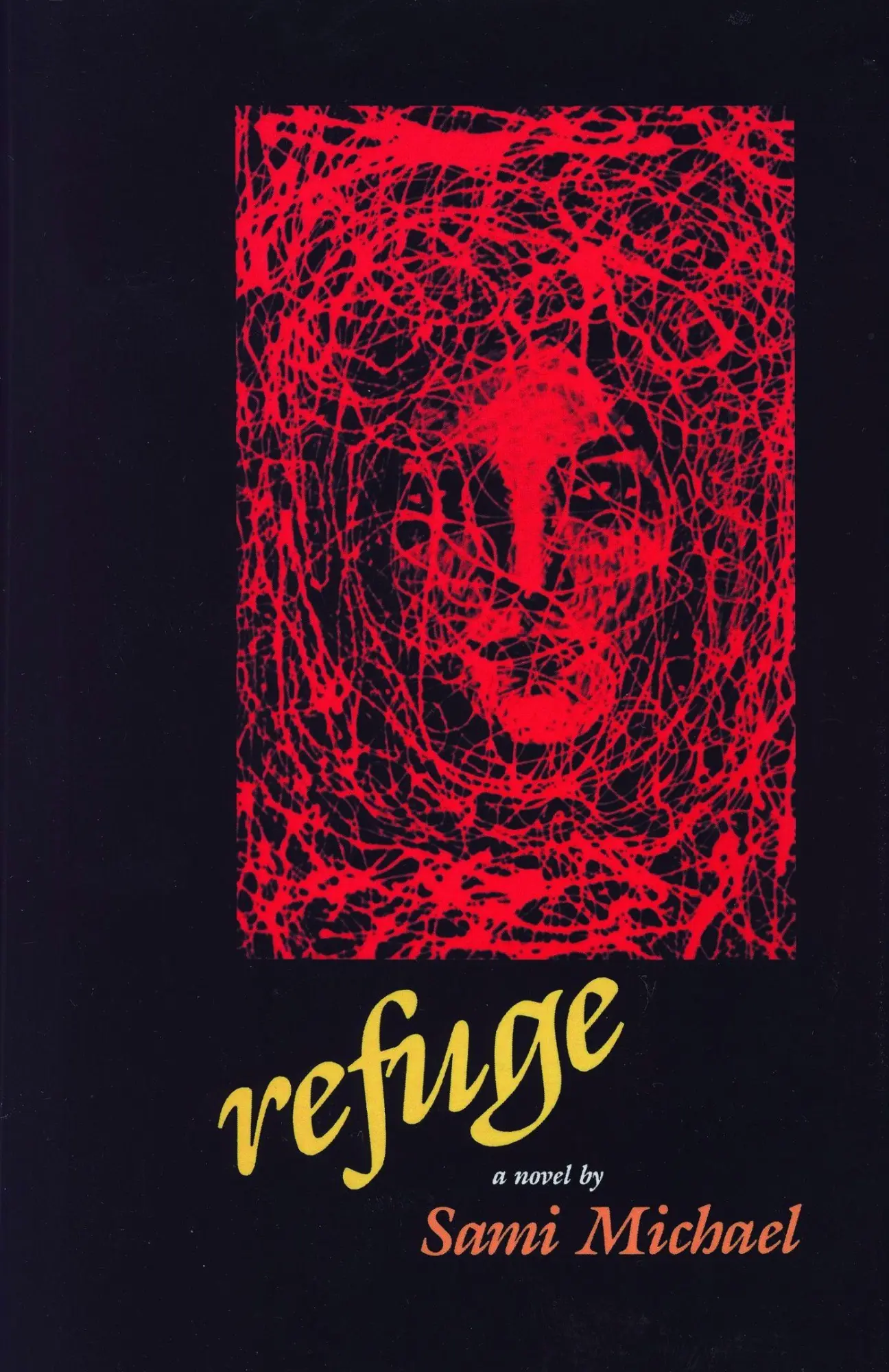 Cover: 9780827603080 | Refuge | Sami Michael | Buch | Einband - fest (Hardcover) | Englisch
