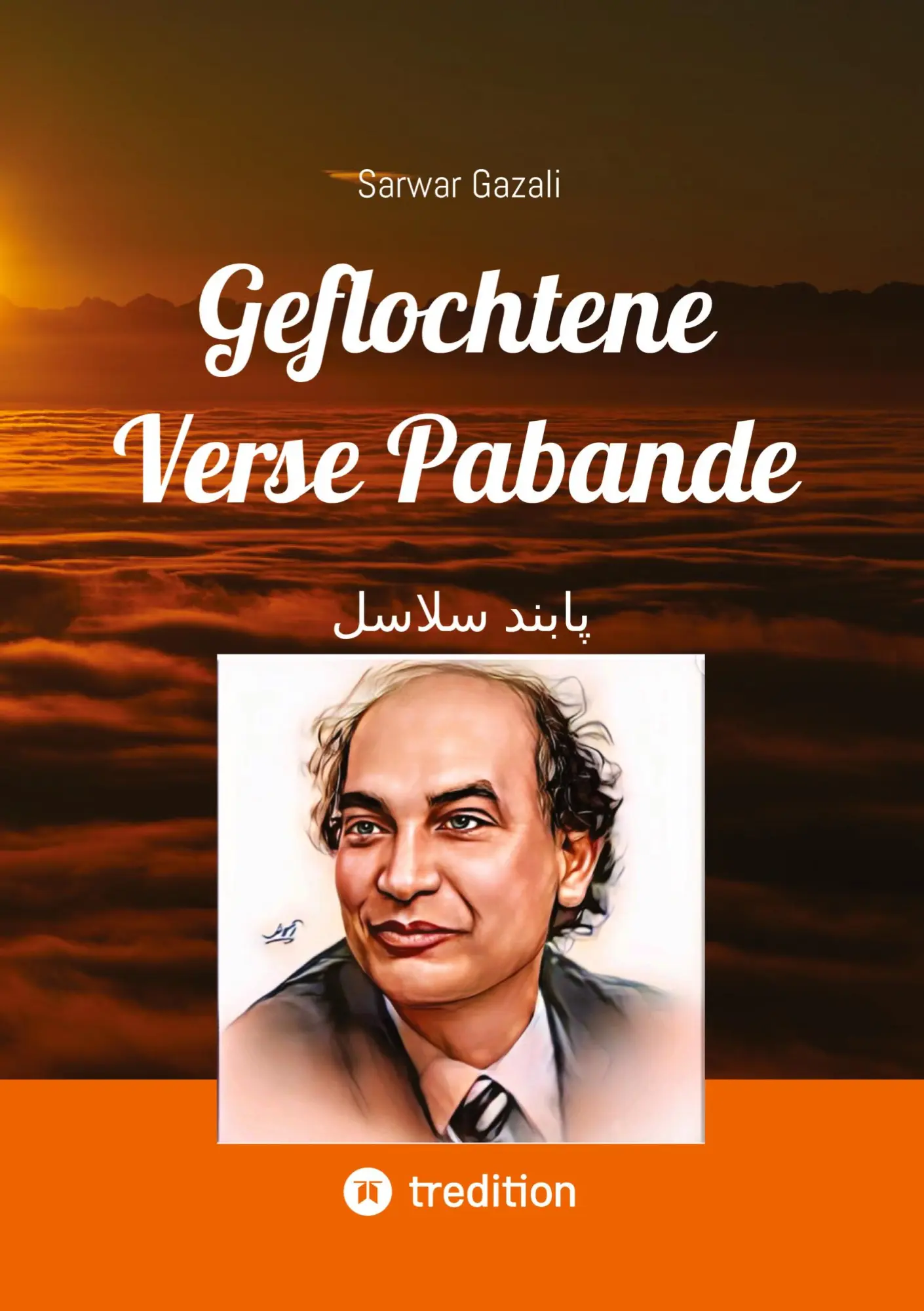 Cover: 9783384923080 | Geflochtene Verse (Pabande Salasal Poetry) | ¿¿¿¿ ¿¿¿¿¿¿ ¿¿¿¿¿ ¿¿¿¿¿