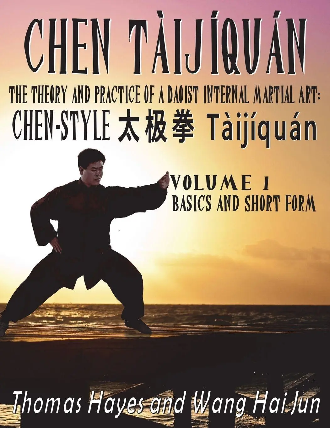Cover: 9781911473480 | Chen Tàijíquán | Thomas Hayes (u. a.) | Taschenbuch | Englisch | 2016