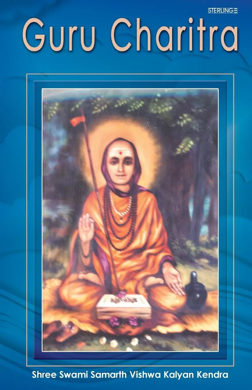 Cover: 9788120733480 | Guru Charitra | Shree Swami Samarth Vishwa Kalya Kendra | Taschenbuch