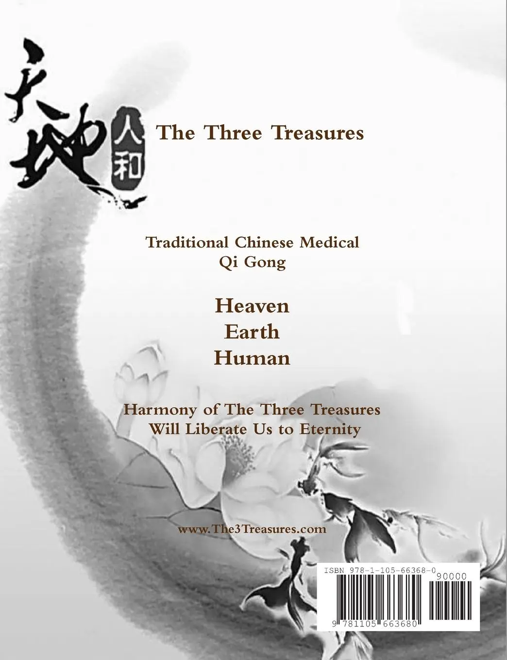 Rückseite: 9781105663680 | The Three Treasures | Tina Chunna Zhang | Taschenbuch | Englisch