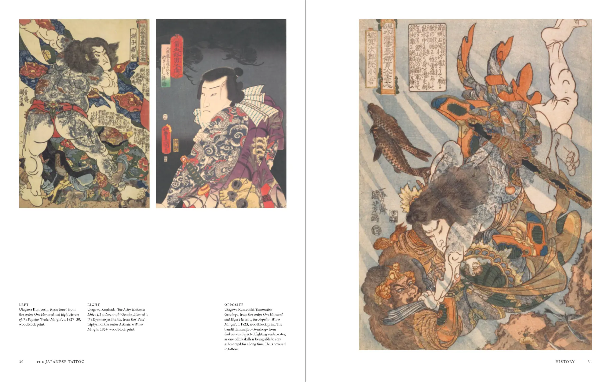 Bild: 9783791393780 | The Japanese Tattoo | Fights and Fires are the Flowers of Edo | Buch