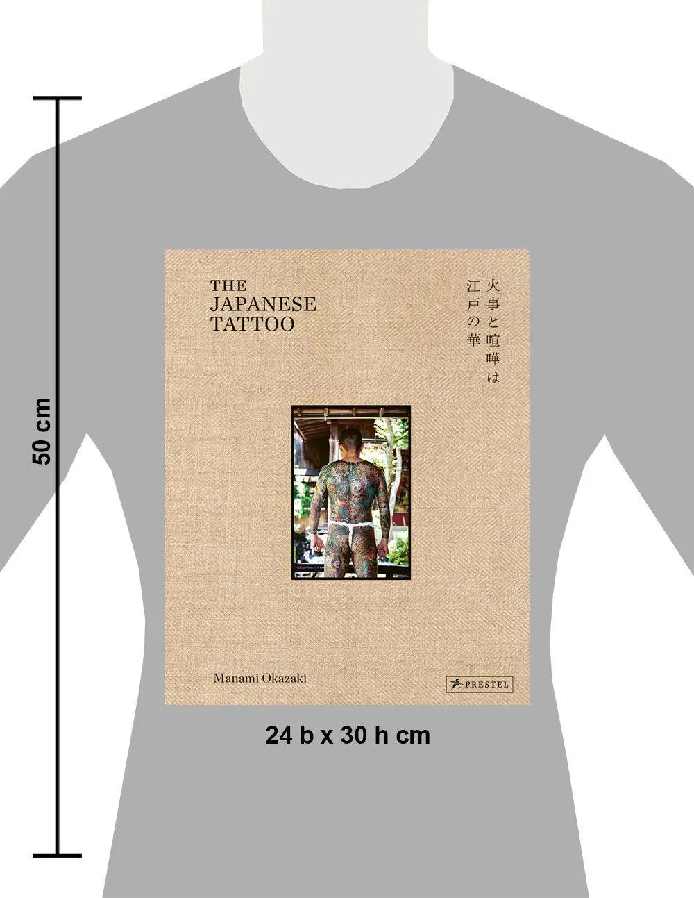 Bild: 9783791393780 | The Japanese Tattoo | Fights and Fires are the Flowers of Edo | Buch