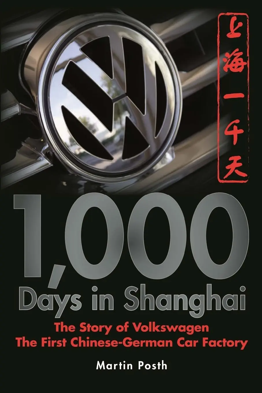 Cover: 9780470823880 | 1,000 Days in Shanghai | Martin Posth | Taschenbuch | Englisch | 2008
