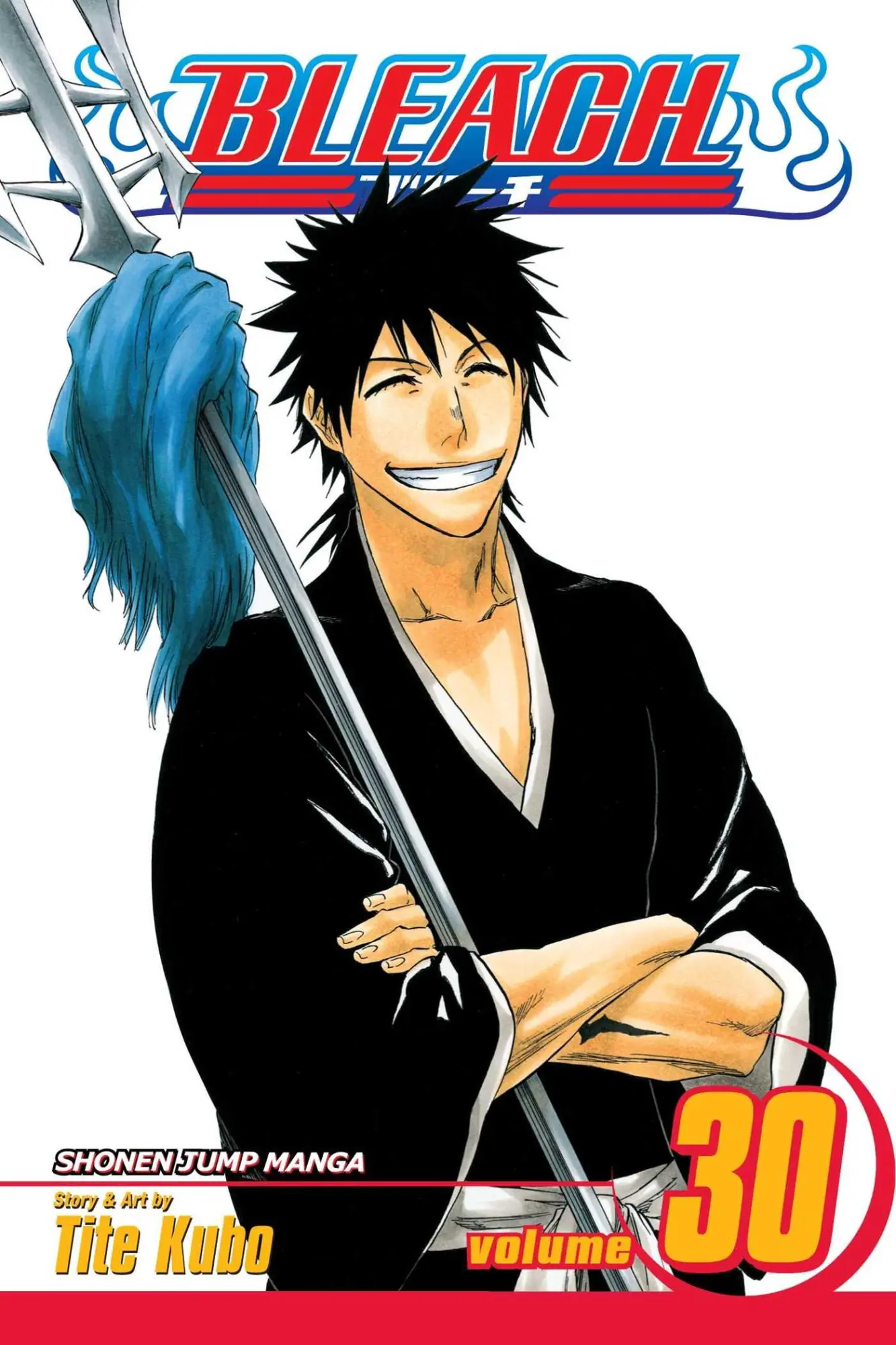 Cover: 9781421523880 | Bleach, Vol. 30 | Tite Kubo | Taschenbuch | Kartoniert / Broschiert